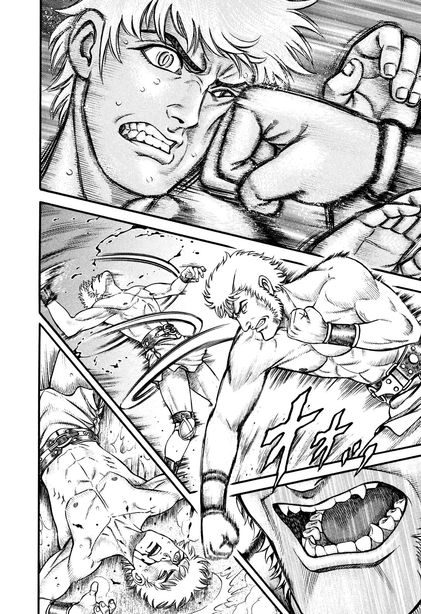 Page 18 Chapter 63 Cestvs: The Legend of Boxing in the Dark Ages
