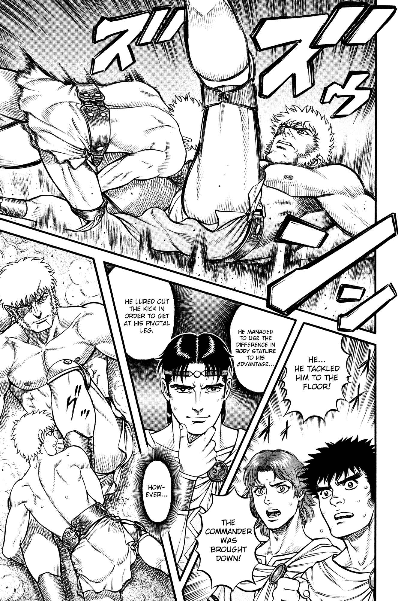 Page 7 Chapter 63 Cestvs: The Legend of Boxing in the Dark Ages