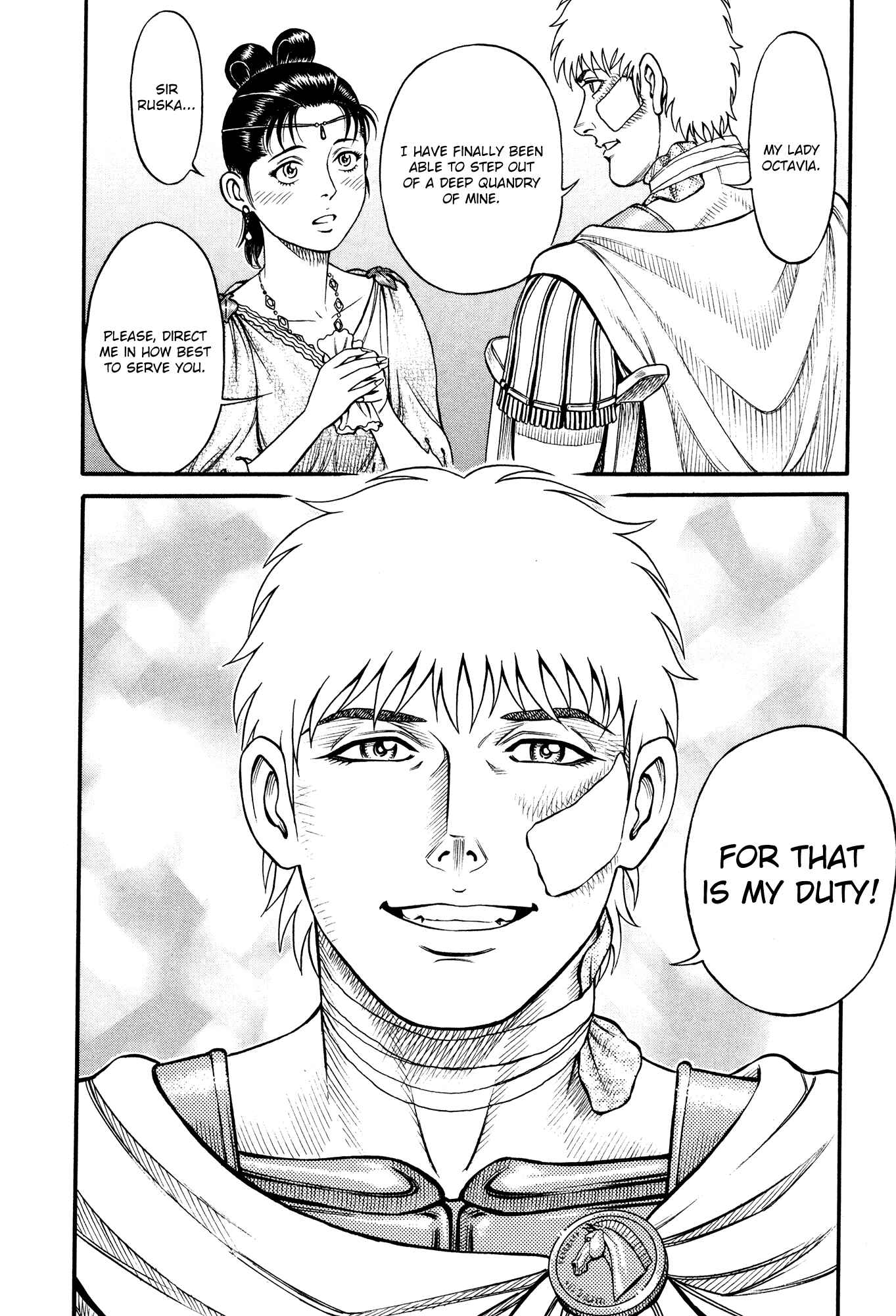 Page 25 Chapter 65 Cestvs: The Legend of Boxing in the Dark Ages