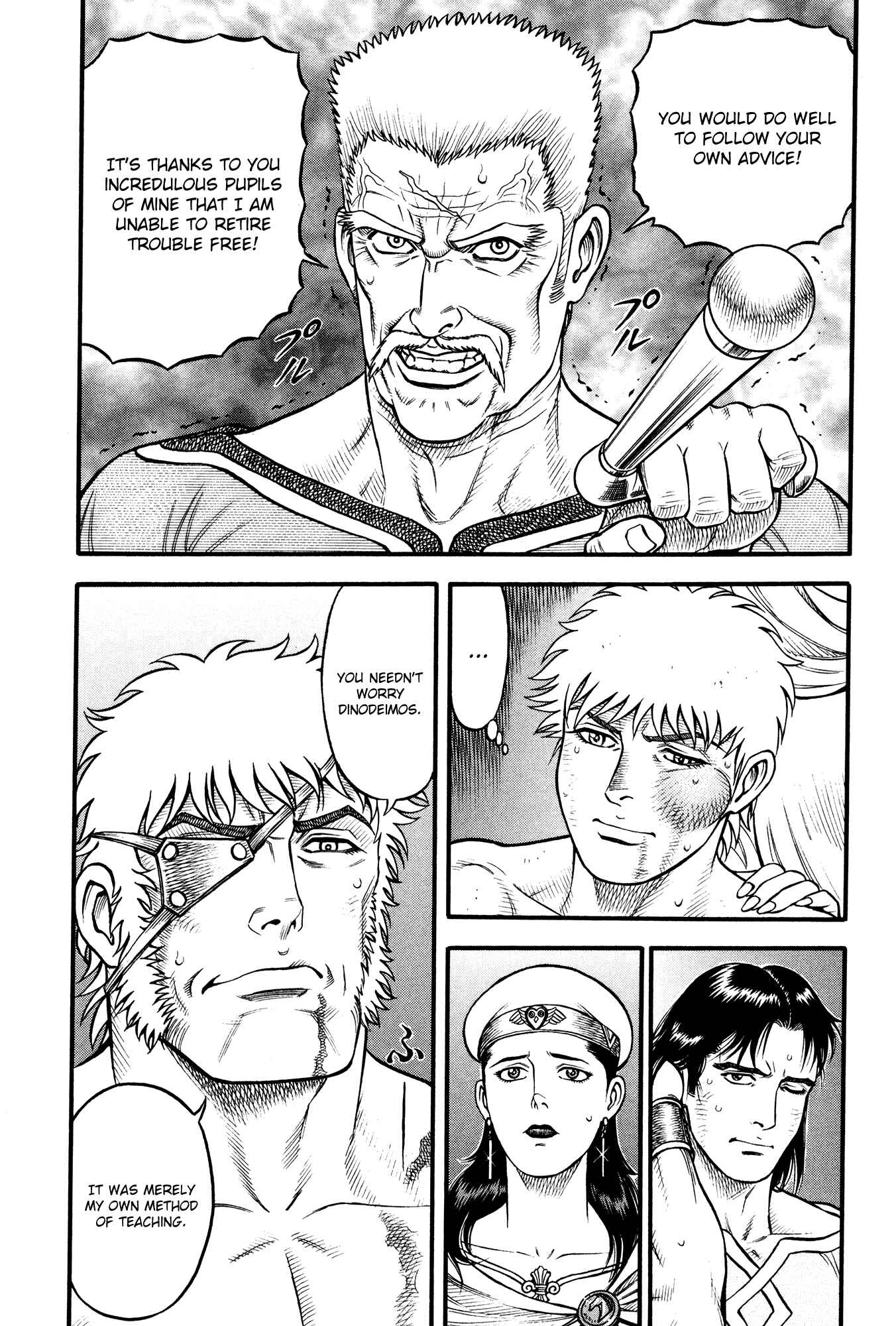 Page 3 Chapter 65 Cestvs: The Legend of Boxing in the Dark Ages