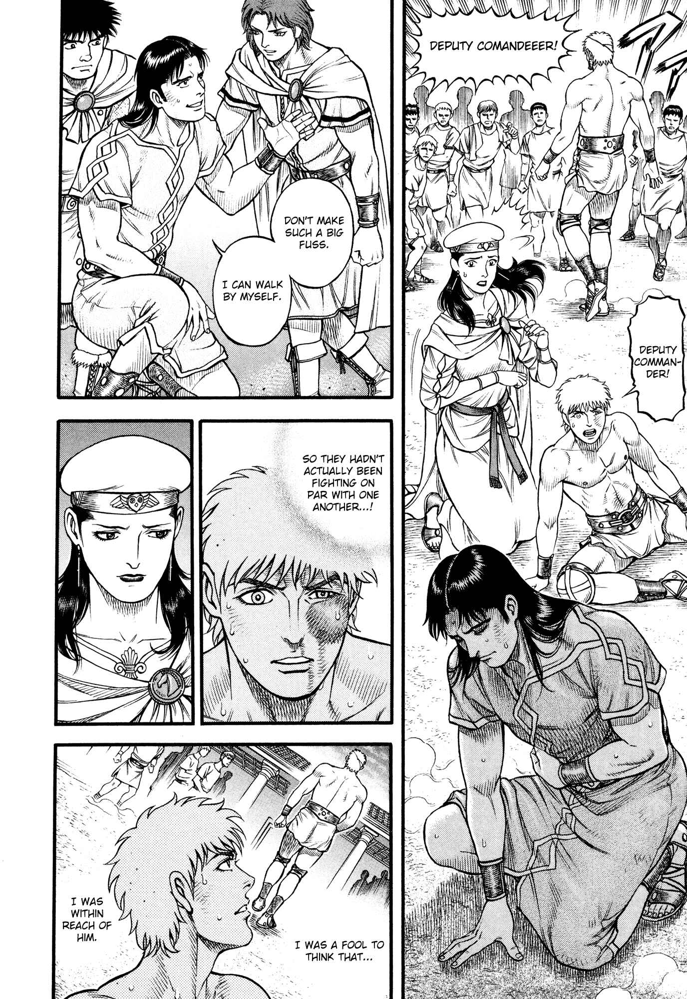 Page 5 Chapter 65 Cestvs: The Legend of Boxing in the Dark Ages