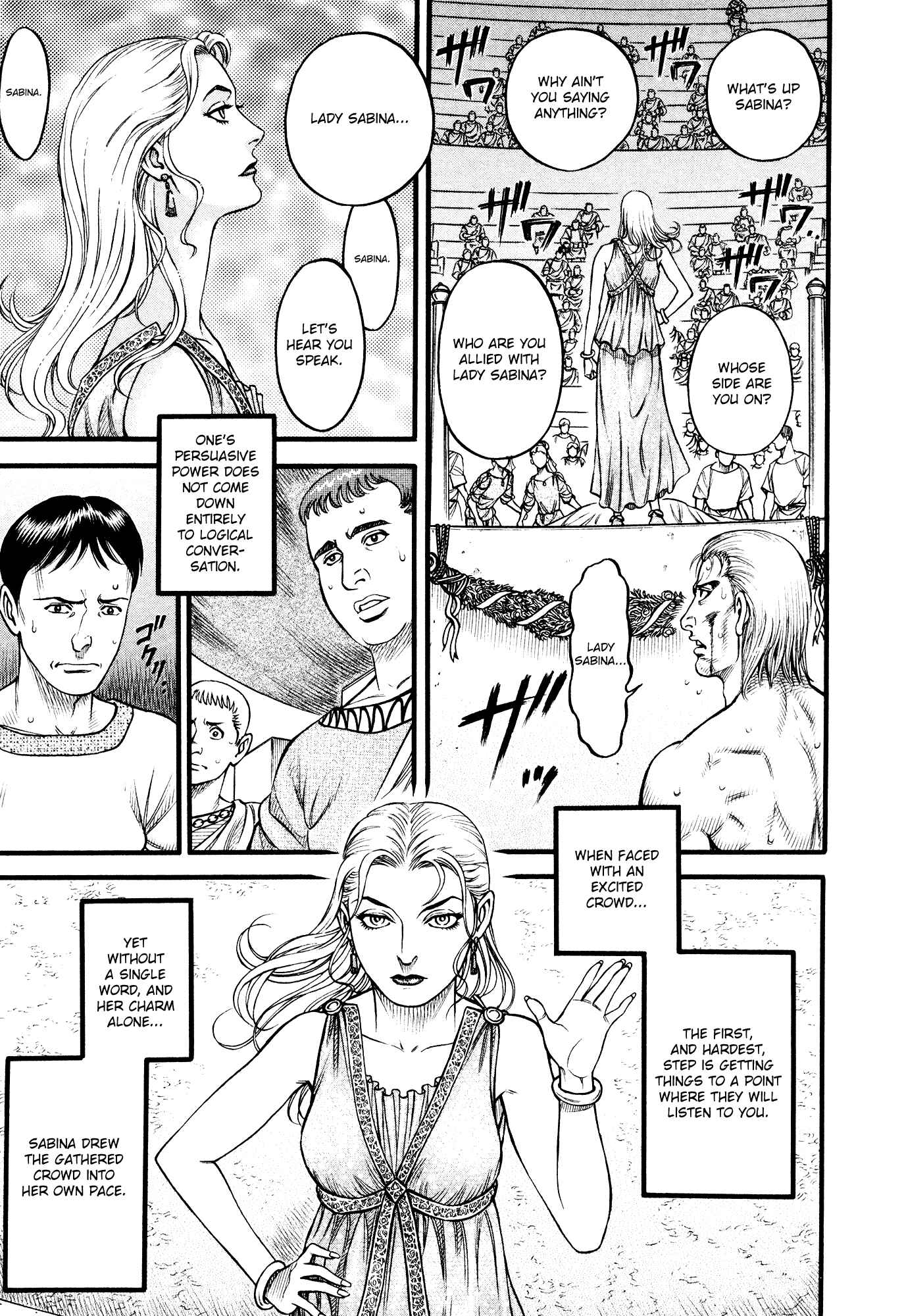 Page 12 Chapter 112 Cestvs: The Legend of Boxing in the Dark Ages