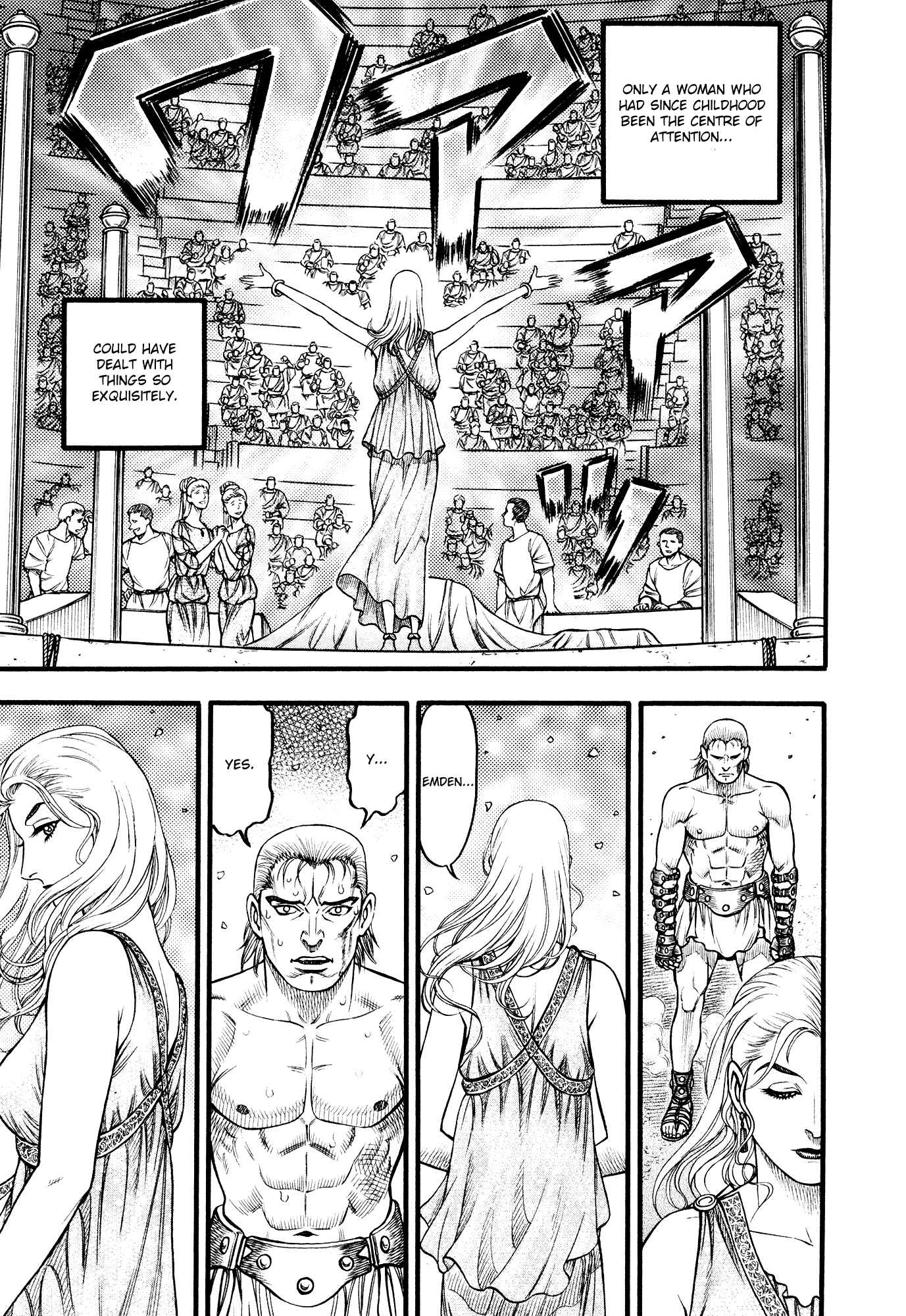 Page 14 Chapter 112 Cestvs: The Legend of Boxing in the Dark Ages