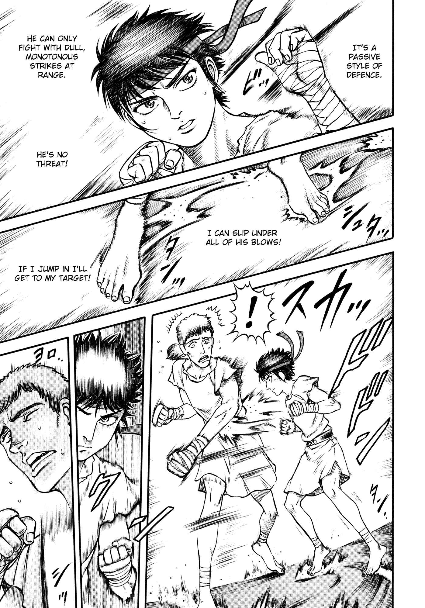 Page 7 Chapter 39 Cestvs: The Legend of Boxing in the Dark Ages