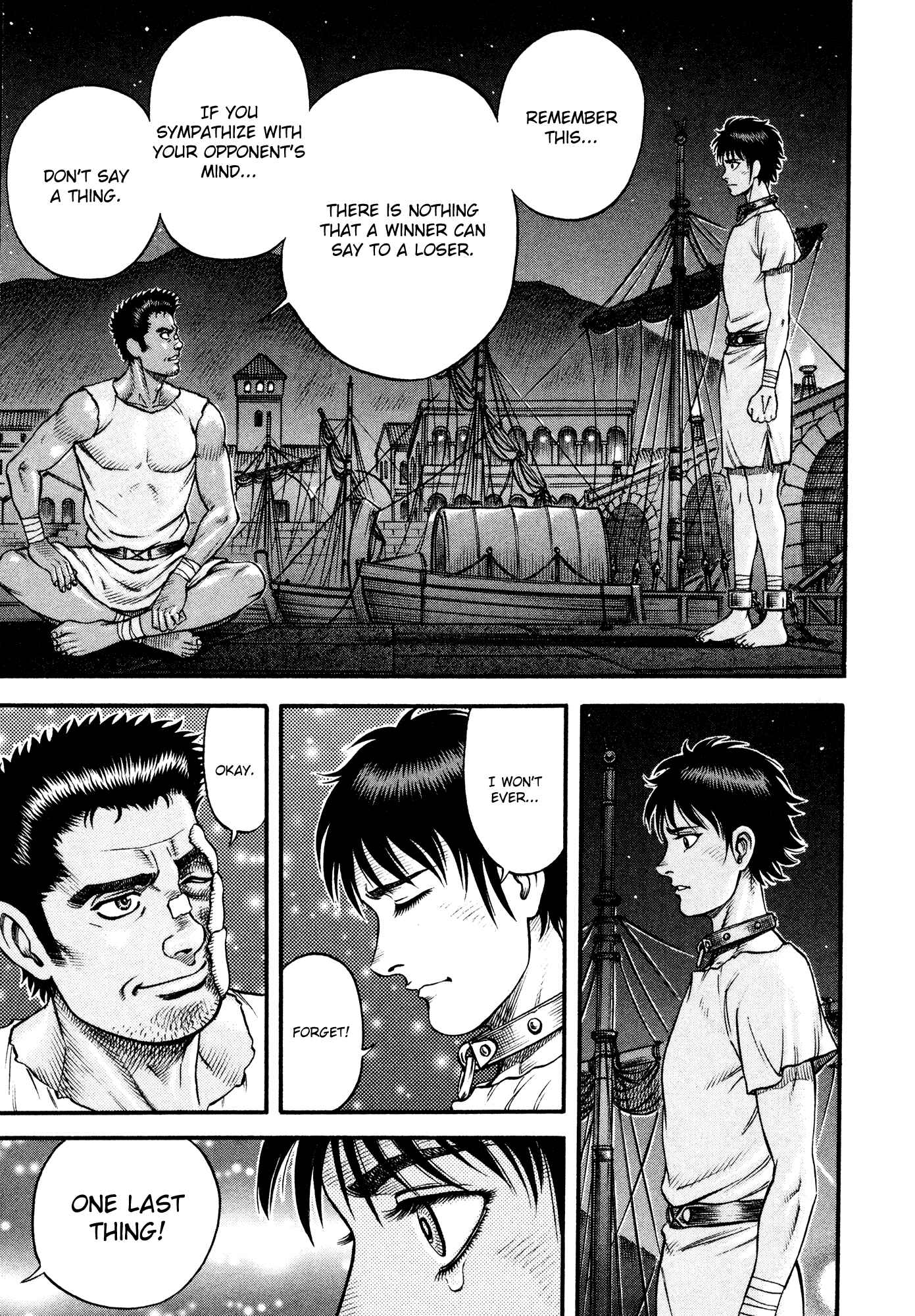 Page 19 Chapter 54 Cestvs: The Legend of Boxing in the Dark Ages