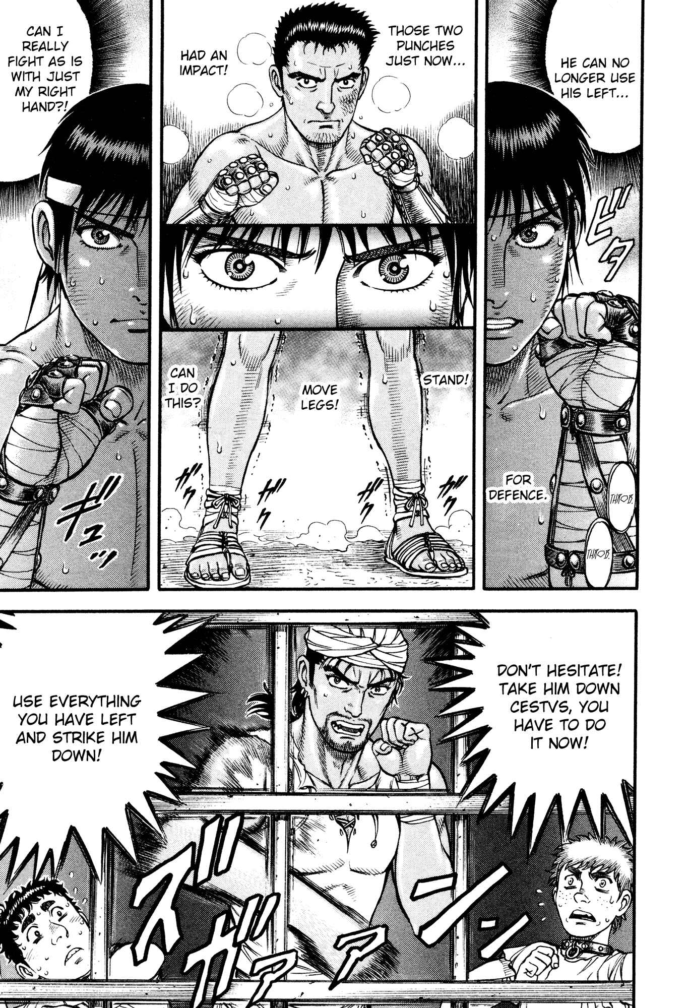 Page 3 Chapter 54 Cestvs: The Legend of Boxing in the Dark Ages