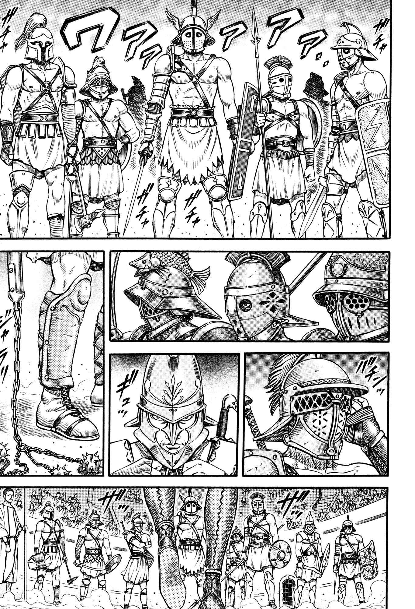 Page 6 Chapter 55 Cestvs: The Legend of Boxing in the Dark Ages