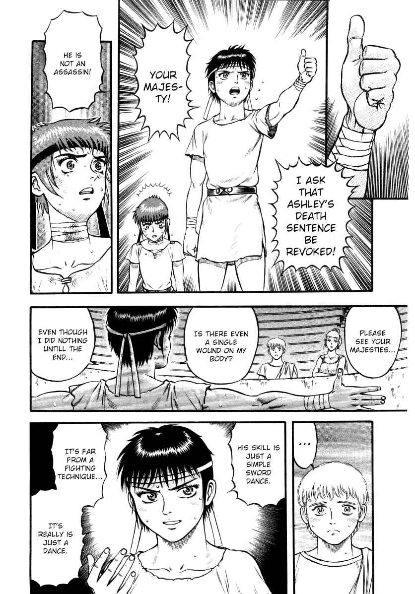 Page 18 Chapter 14 Cestvs: The Legend of Boxing in the Dark Ages