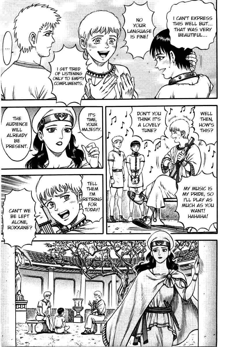 Page 10 Chapter 7 Cestvs: The Legend of Boxing in the Dark Ages