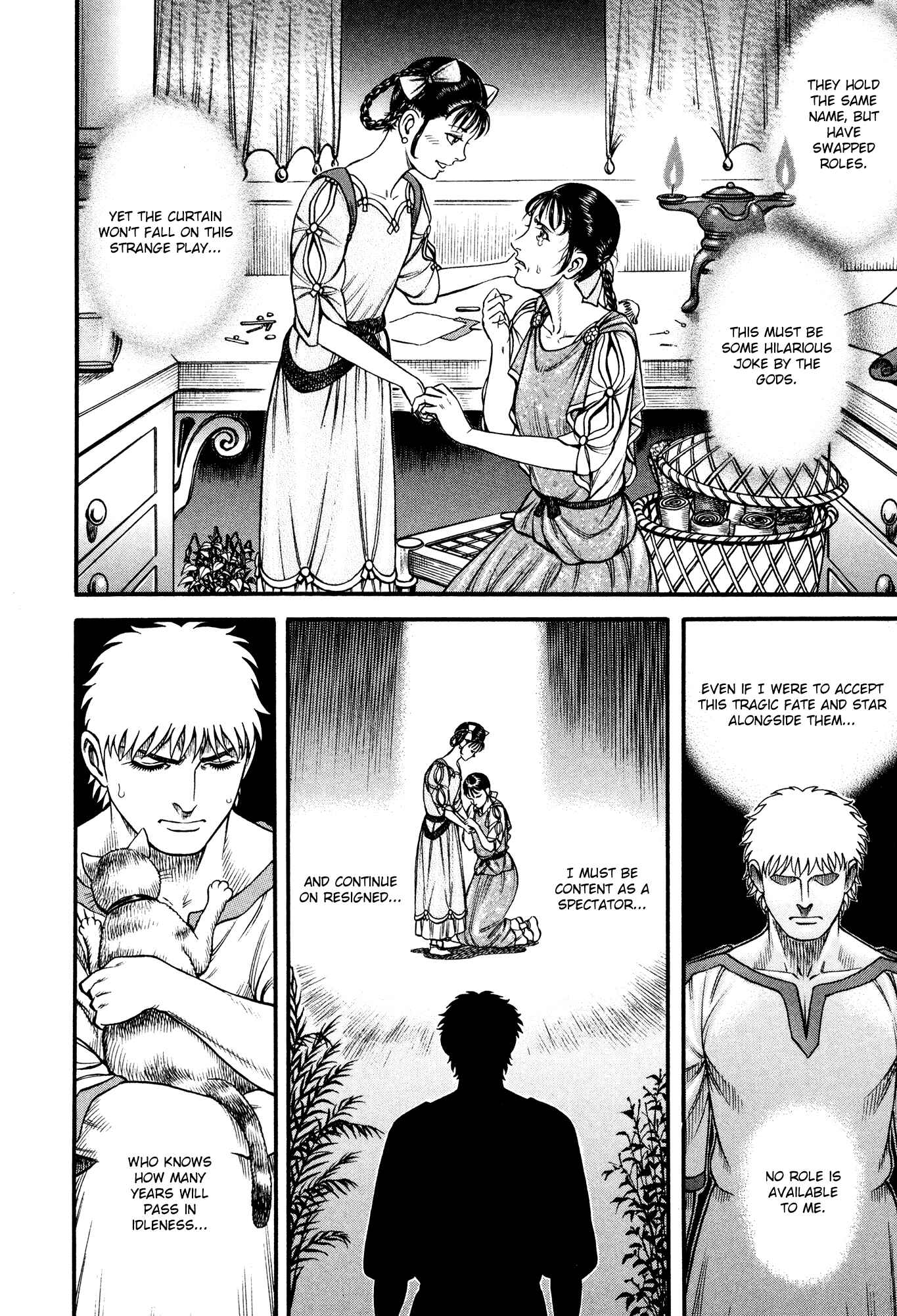 Page 10 Chapter 58 Cestvs: The Legend of Boxing in the Dark Ages