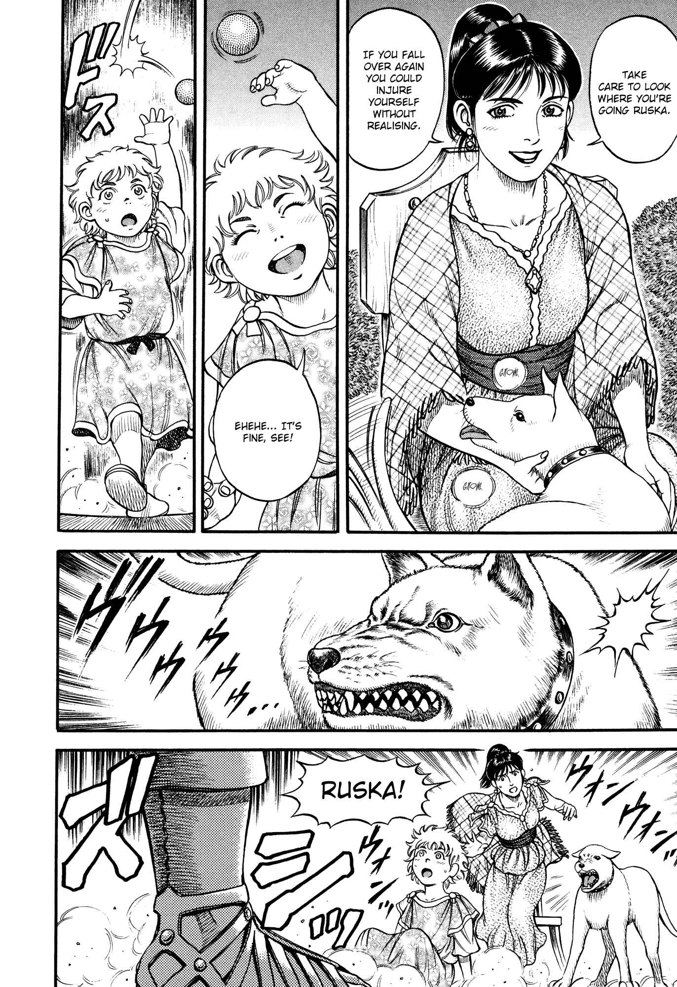 Page 12 Chapter 58 Cestvs: The Legend of Boxing in the Dark Ages