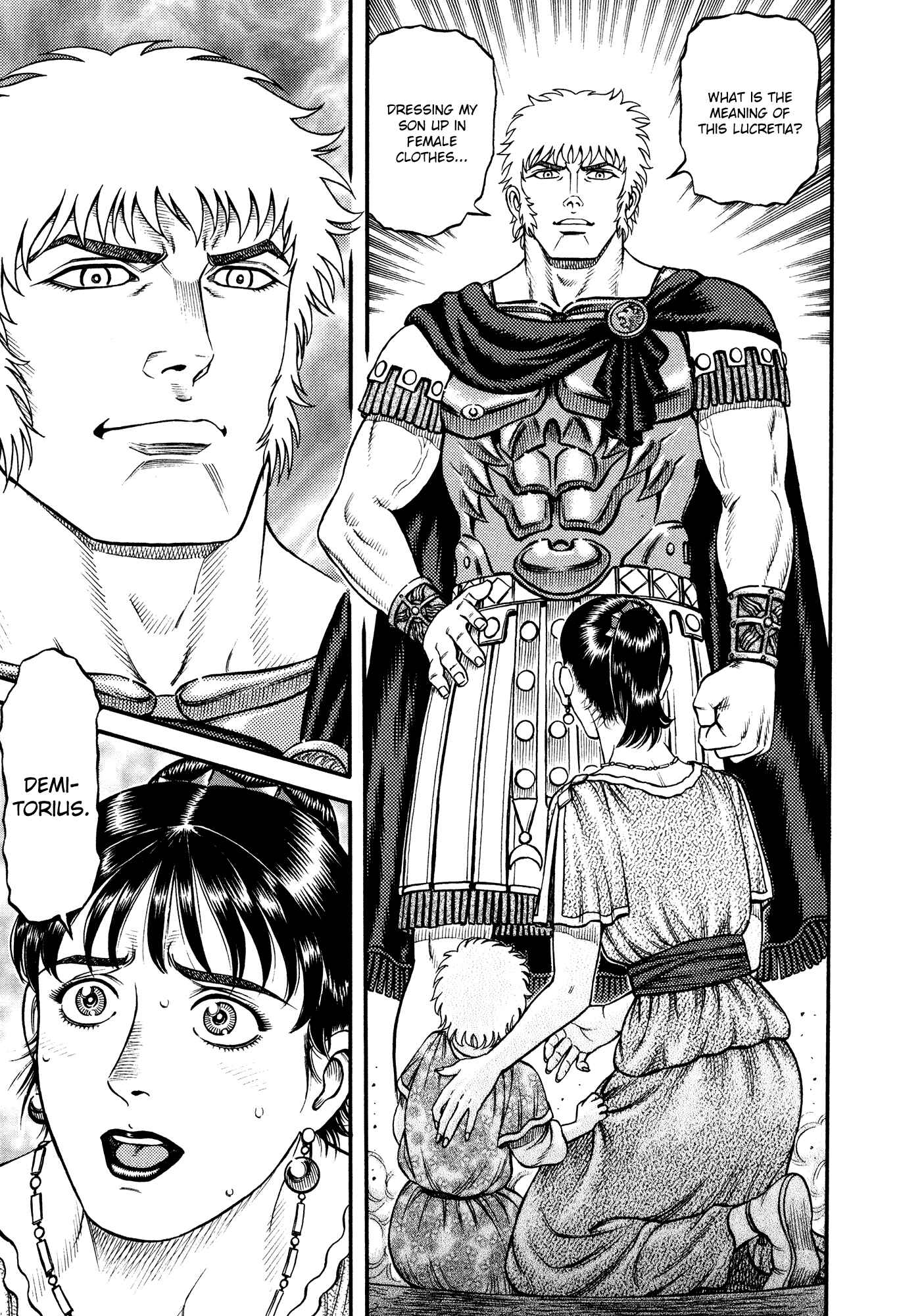 Page 13 Chapter 58 Cestvs: The Legend of Boxing in the Dark Ages
