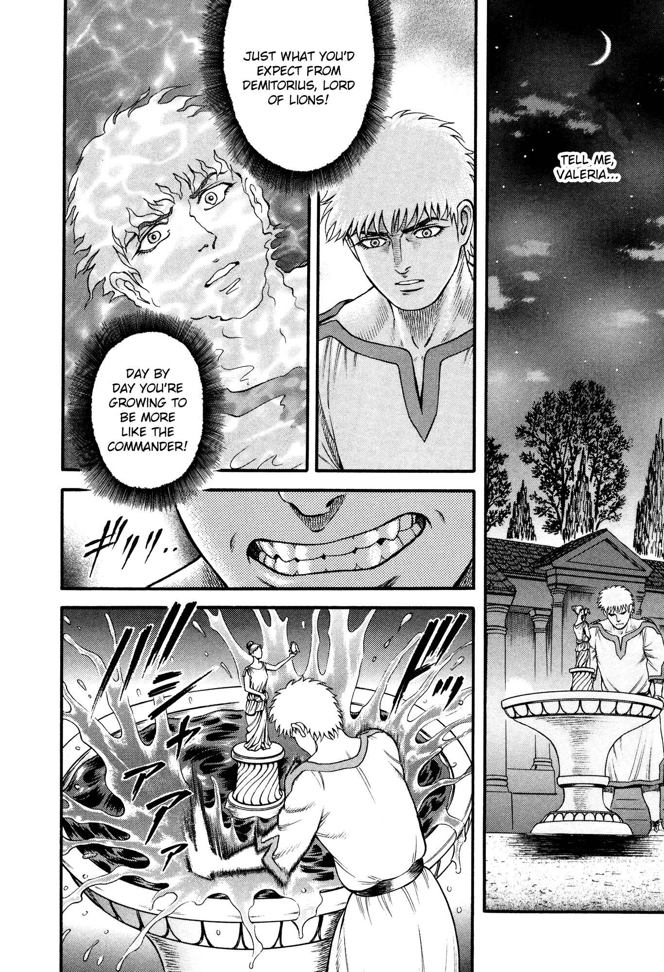 Page 20 Chapter 58 Cestvs: The Legend of Boxing in the Dark Ages