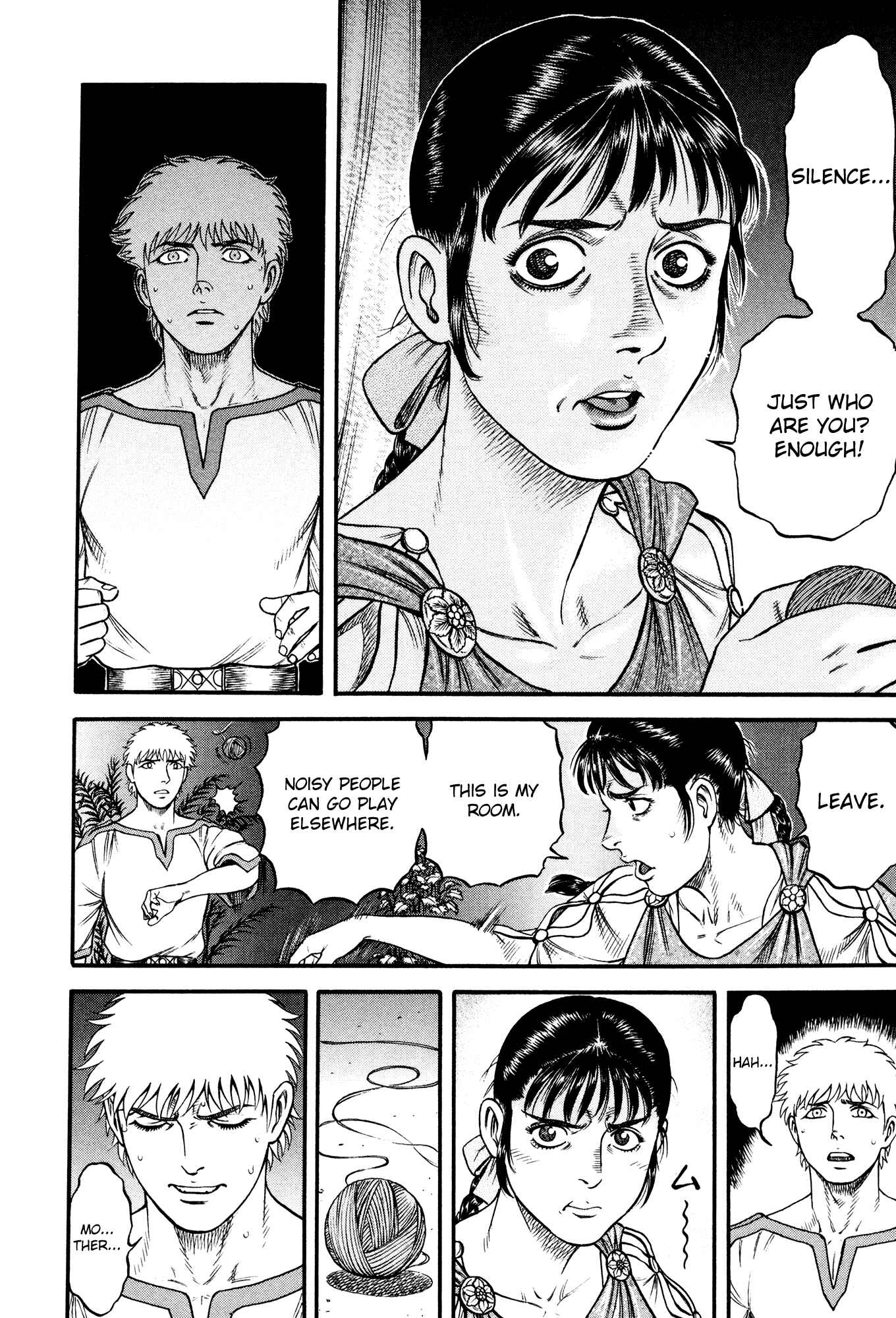 Page 6 Chapter 58 Cestvs: The Legend of Boxing in the Dark Ages