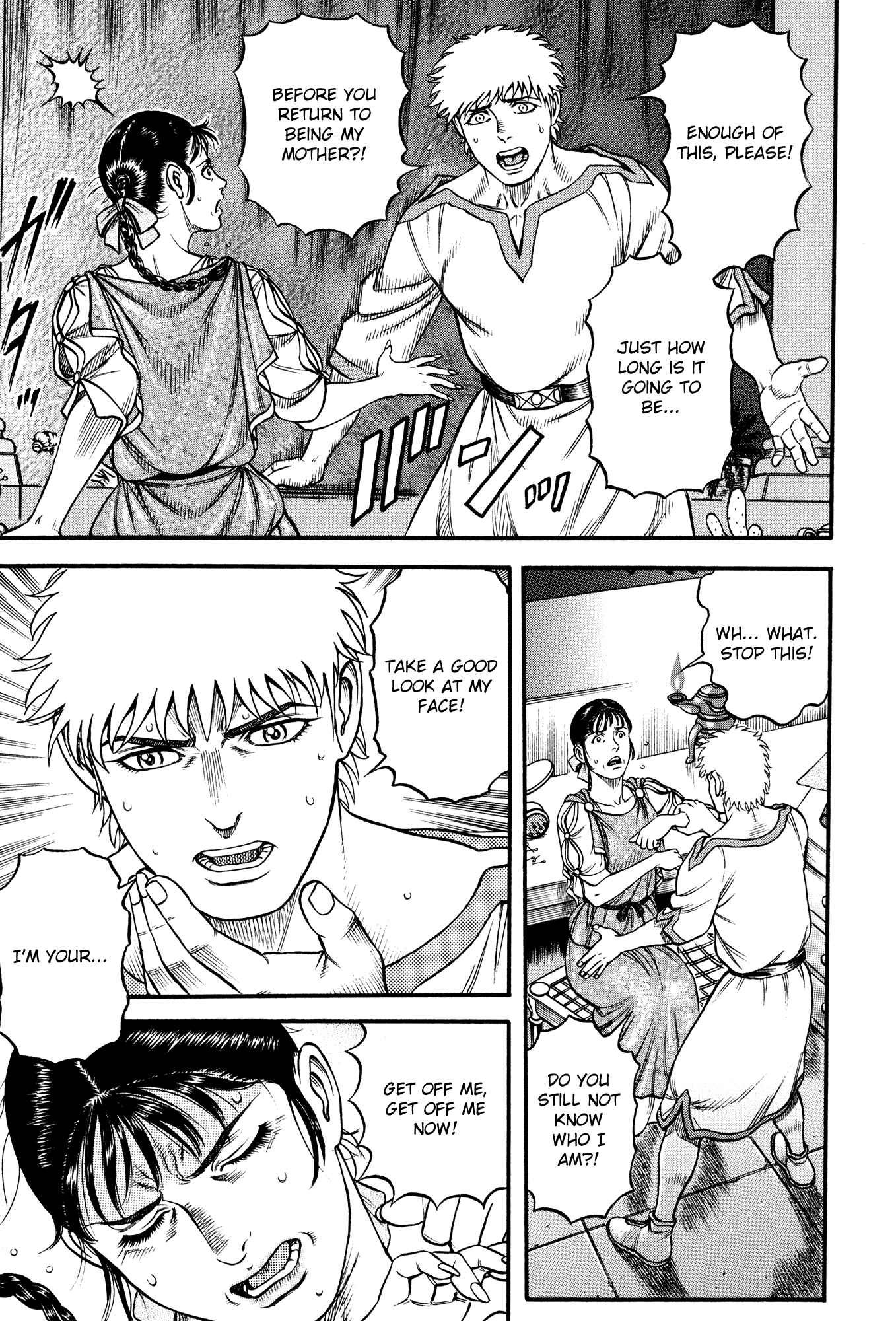 Page 7 Chapter 58 Cestvs: The Legend of Boxing in the Dark Ages