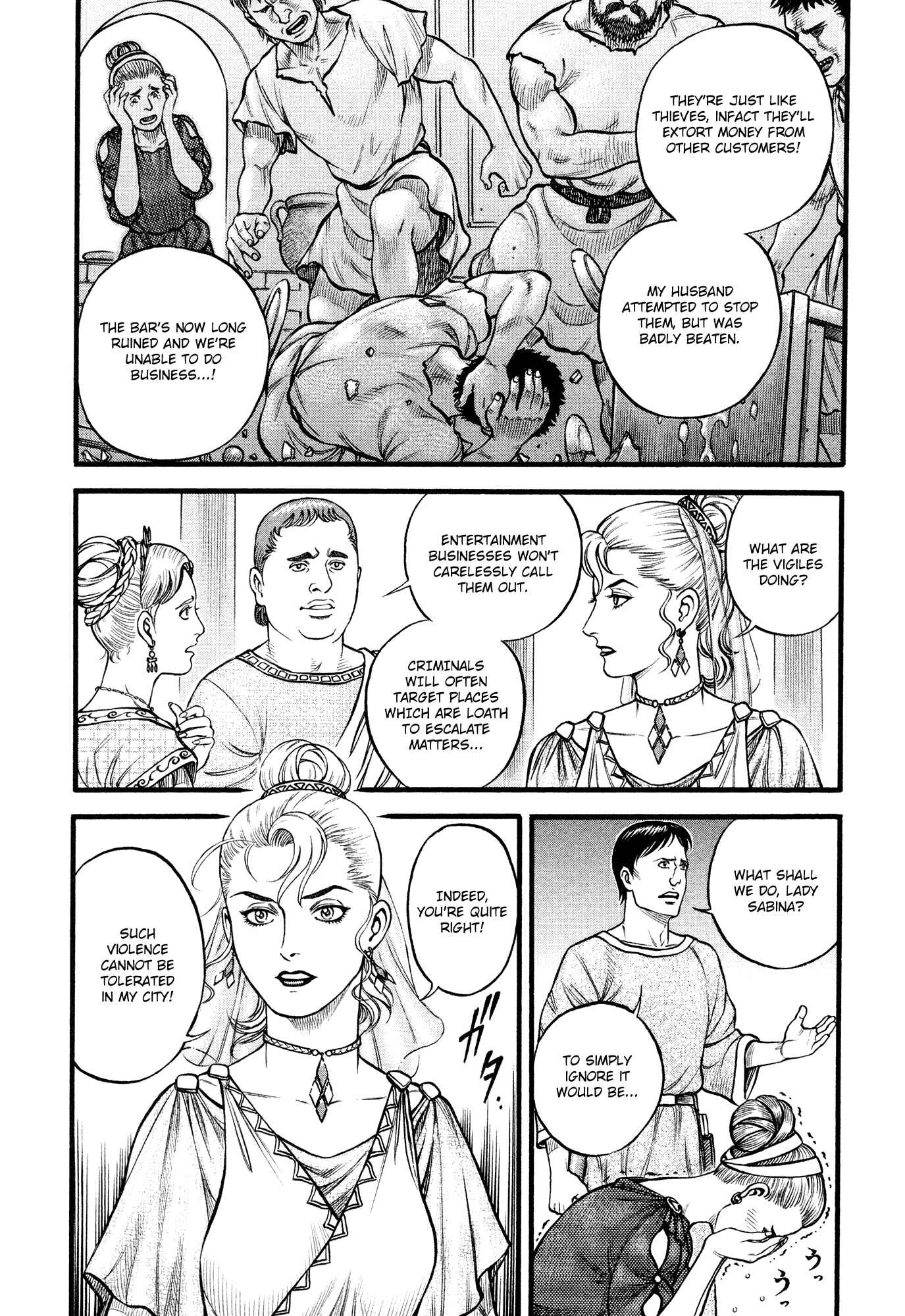 Page 14 Chapter 95 Cestvs: The Legend of Boxing in the Dark Ages