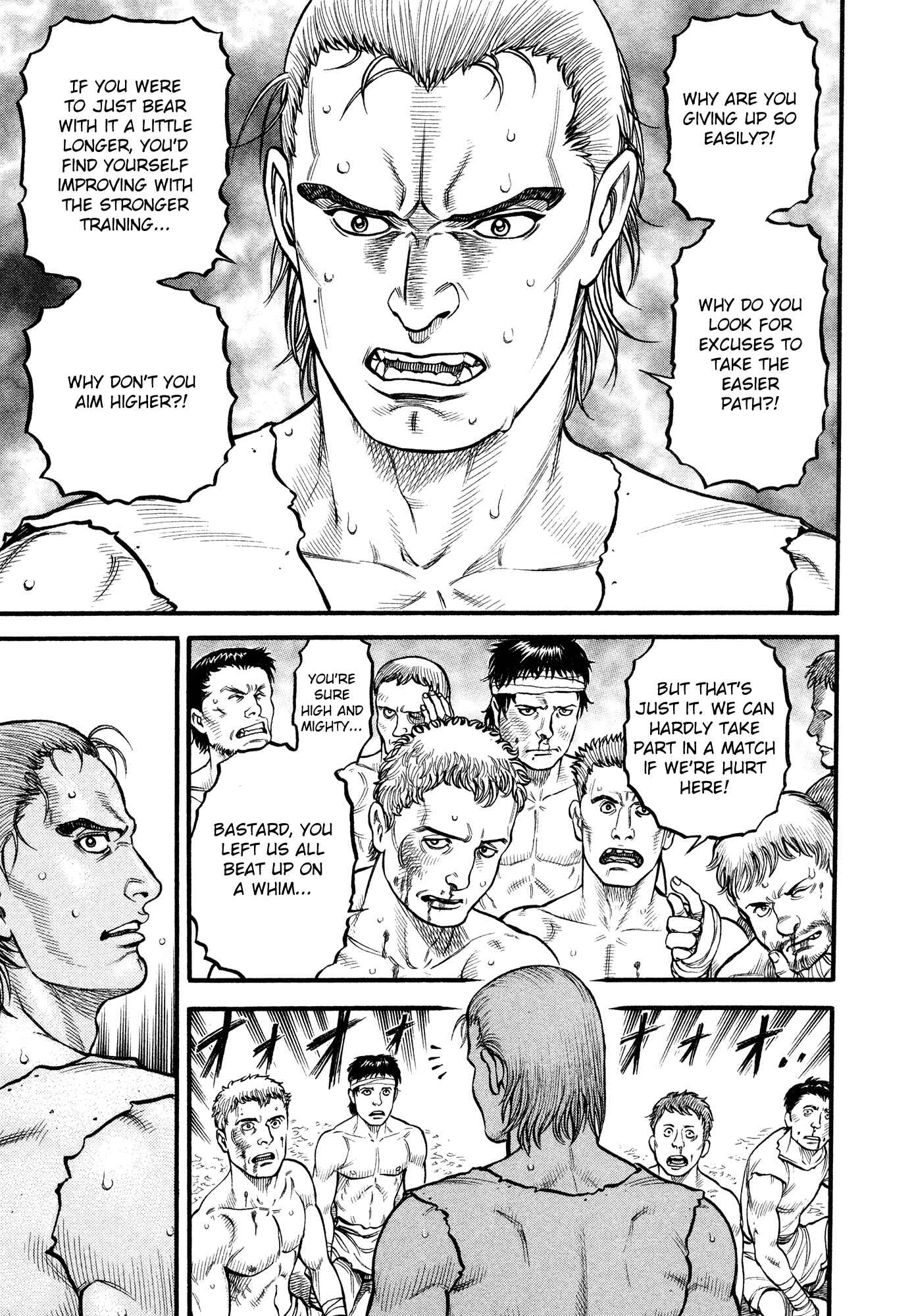 Page 3 Chapter 95 Cestvs: The Legend of Boxing in the Dark Ages