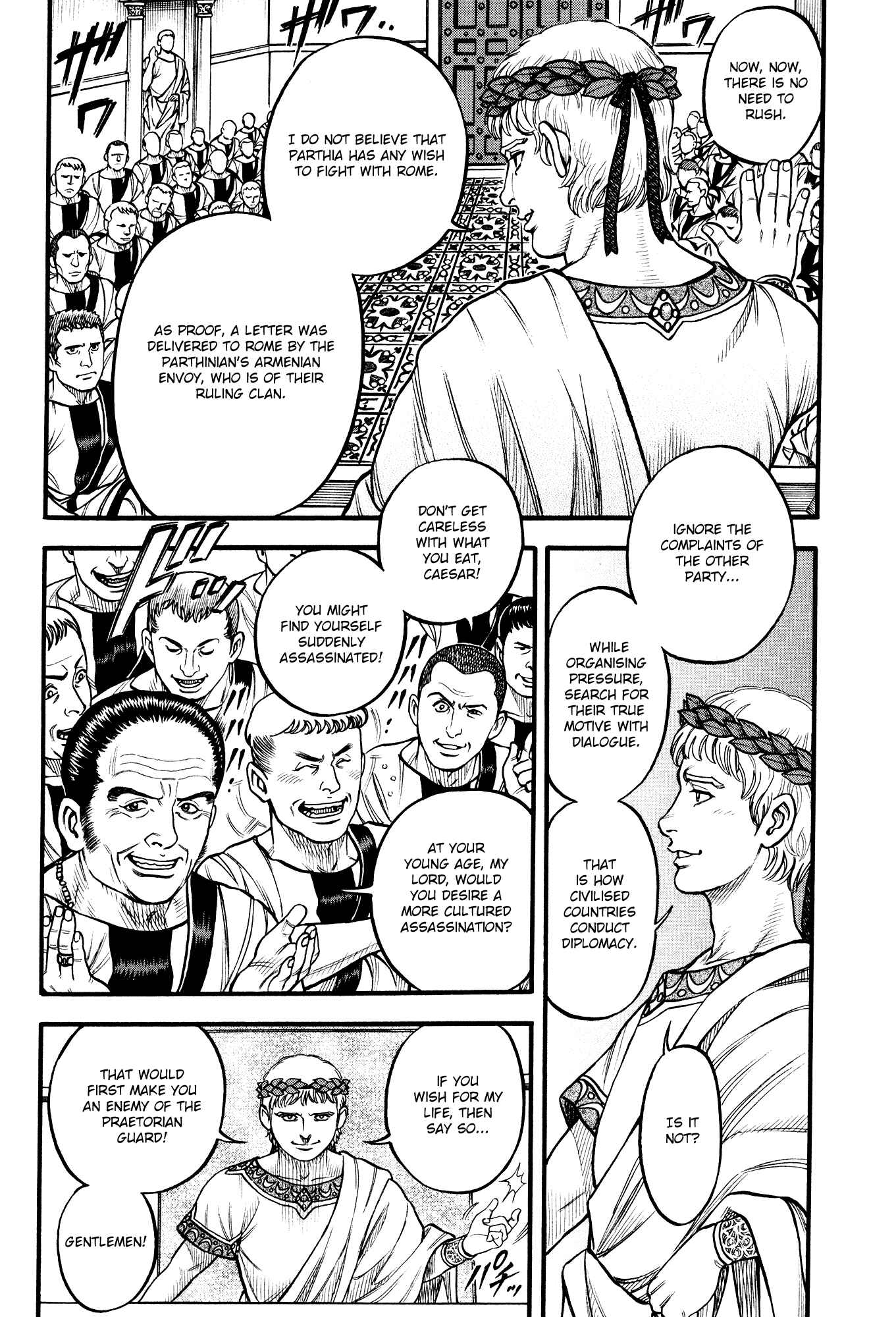 Page 13 Chapter 116 Cestvs: The Legend of Boxing in the Dark Ages