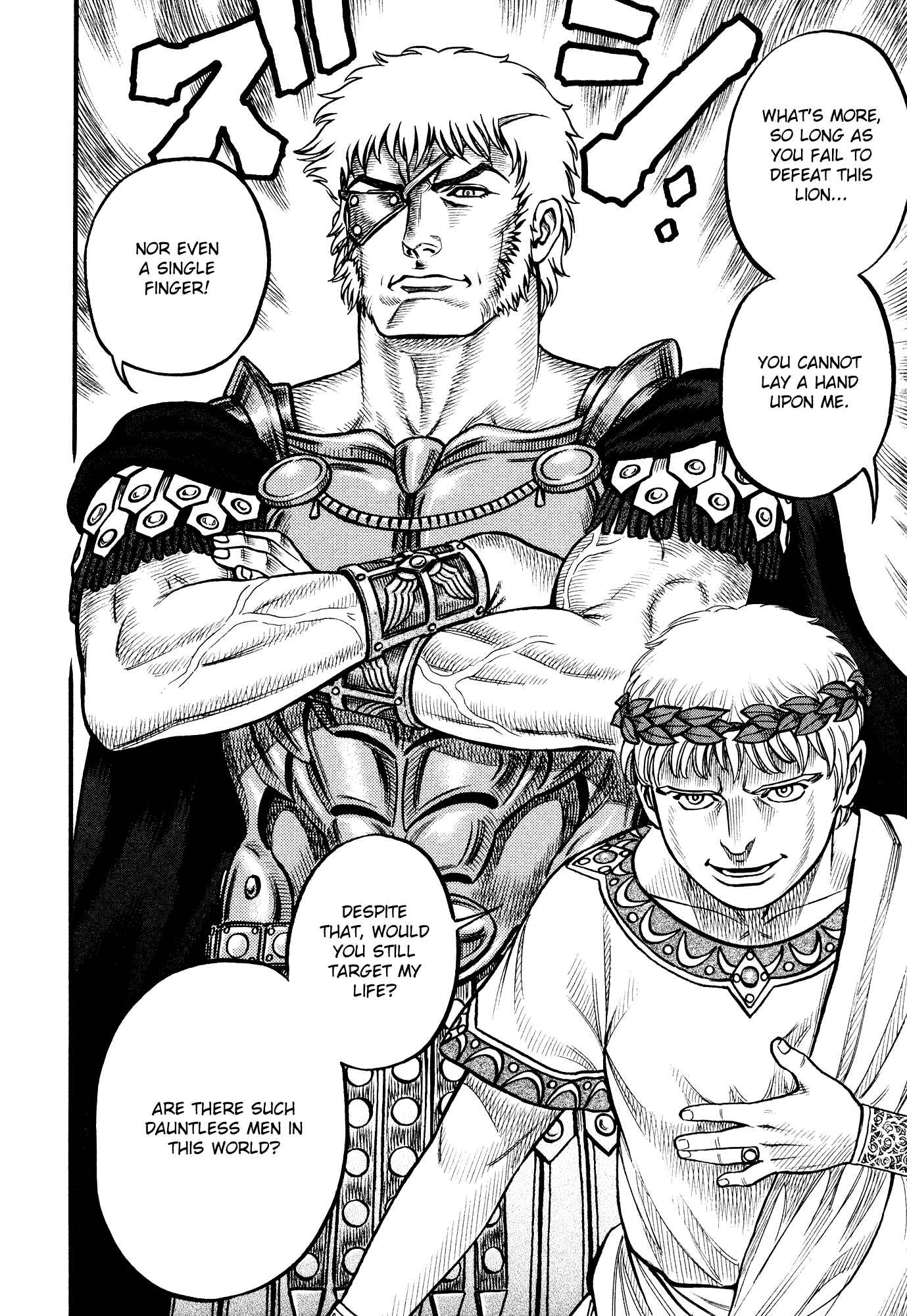 Page 14 Chapter 116 Cestvs: The Legend of Boxing in the Dark Ages