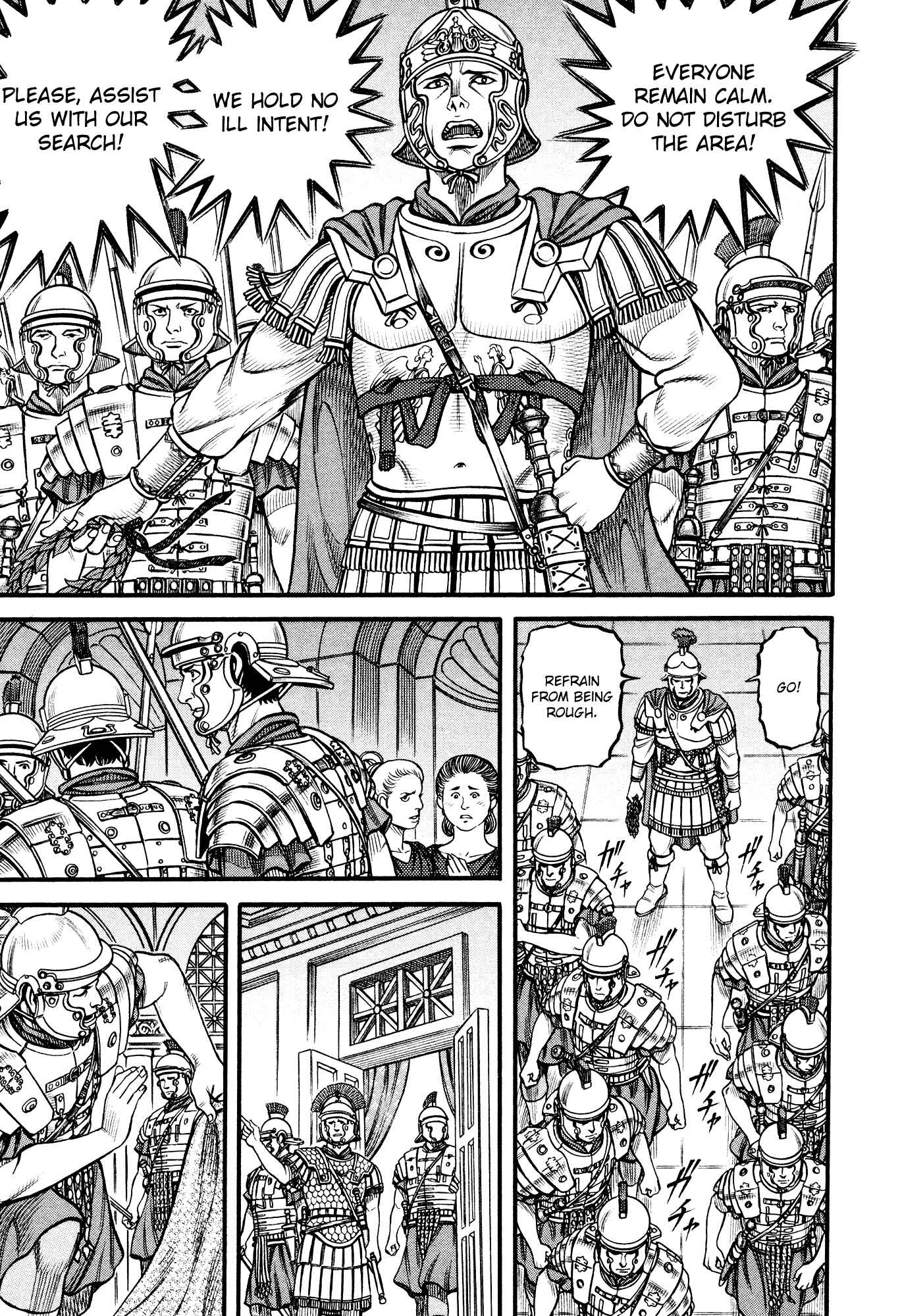 Page 5 Chapter 116 Cestvs: The Legend of Boxing in the Dark Ages