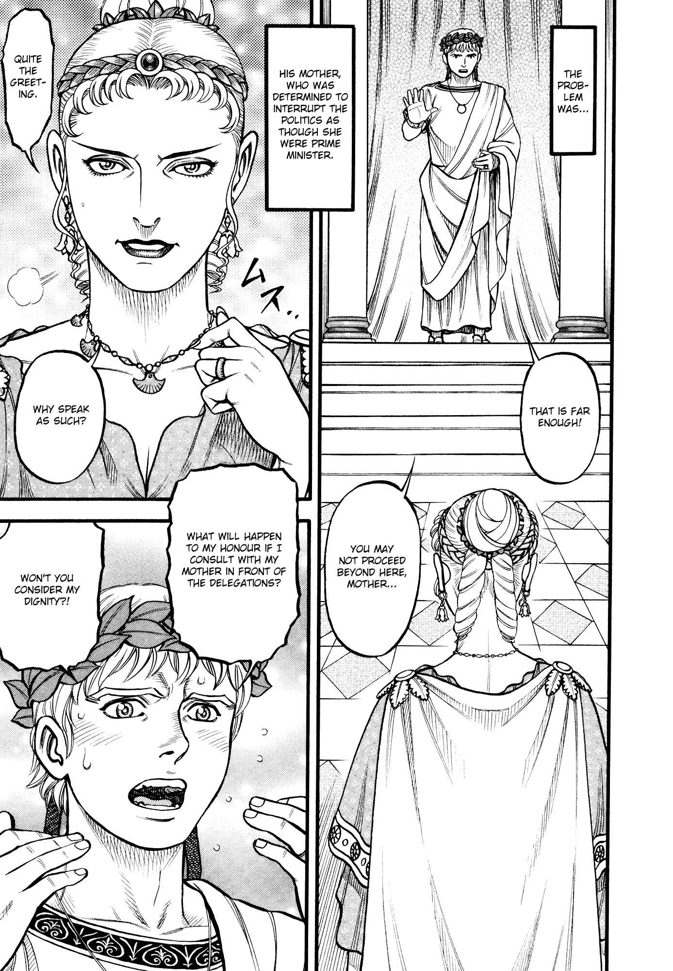 Page 13 Chapter 127 Cestvs: The Legend of Boxing in the Dark Ages