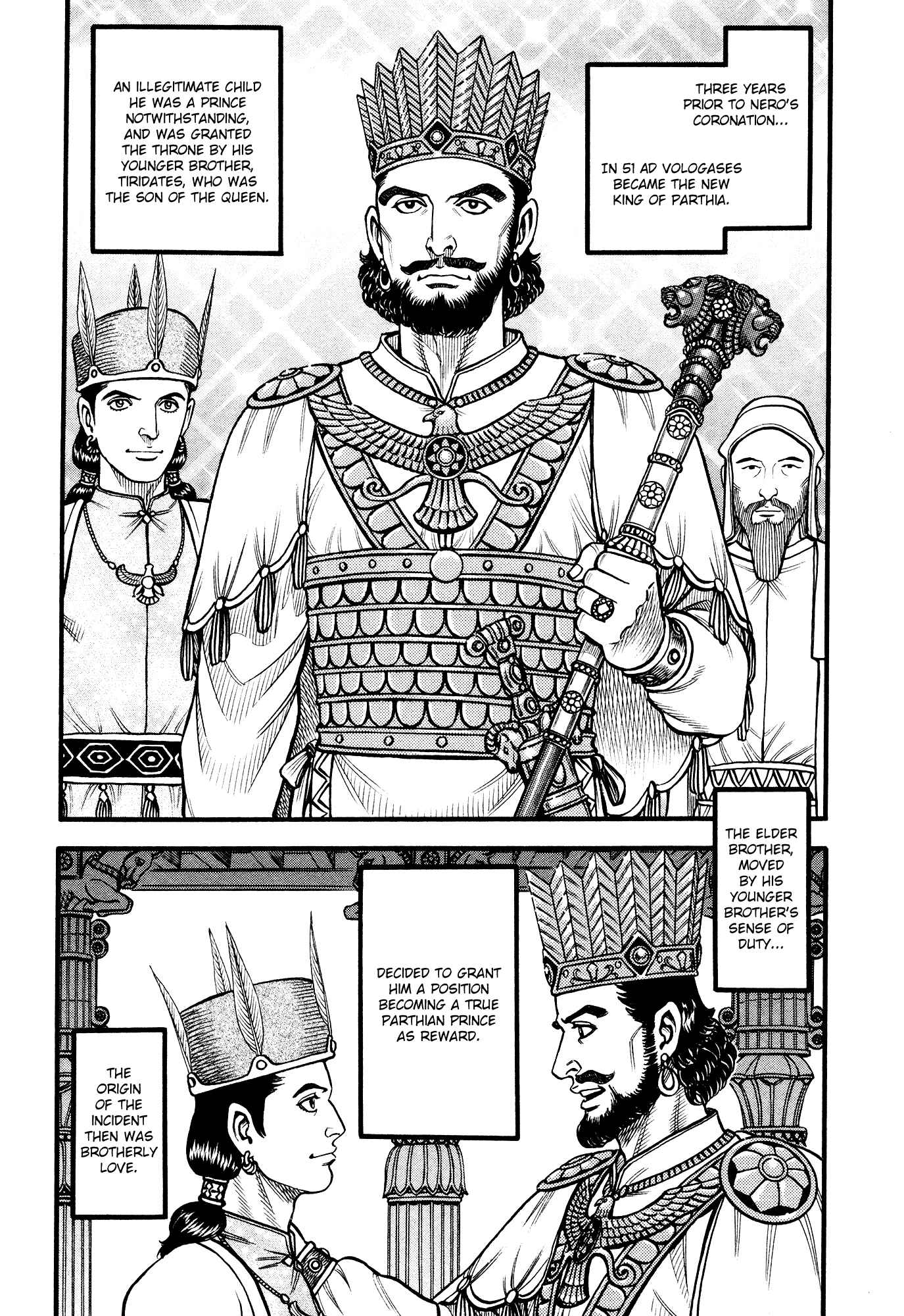 Page 4 Chapter 127 Cestvs: The Legend of Boxing in the Dark Ages