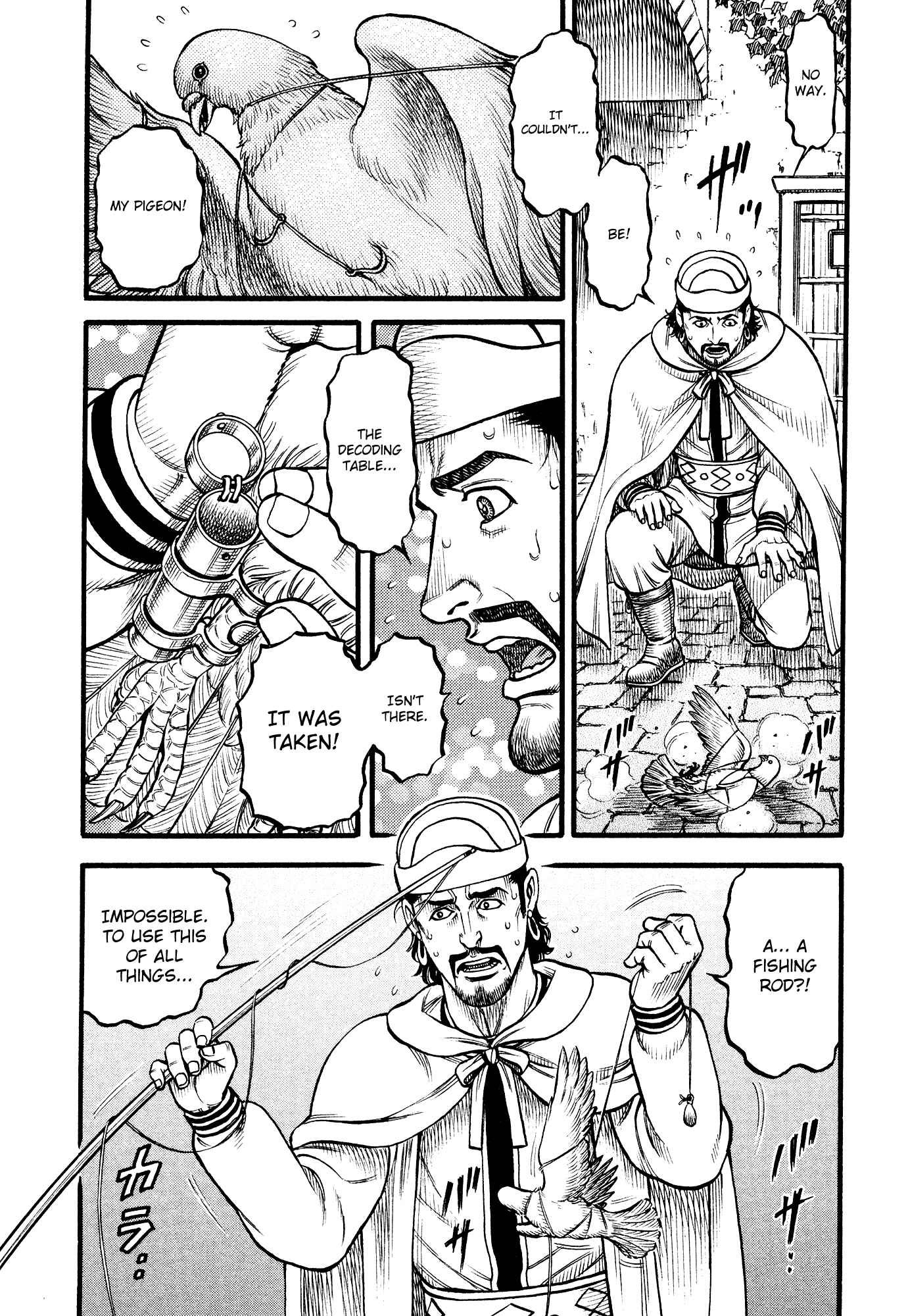 Page 4 Chapter 147 Cestvs: The Legend of Boxing in the Dark Ages