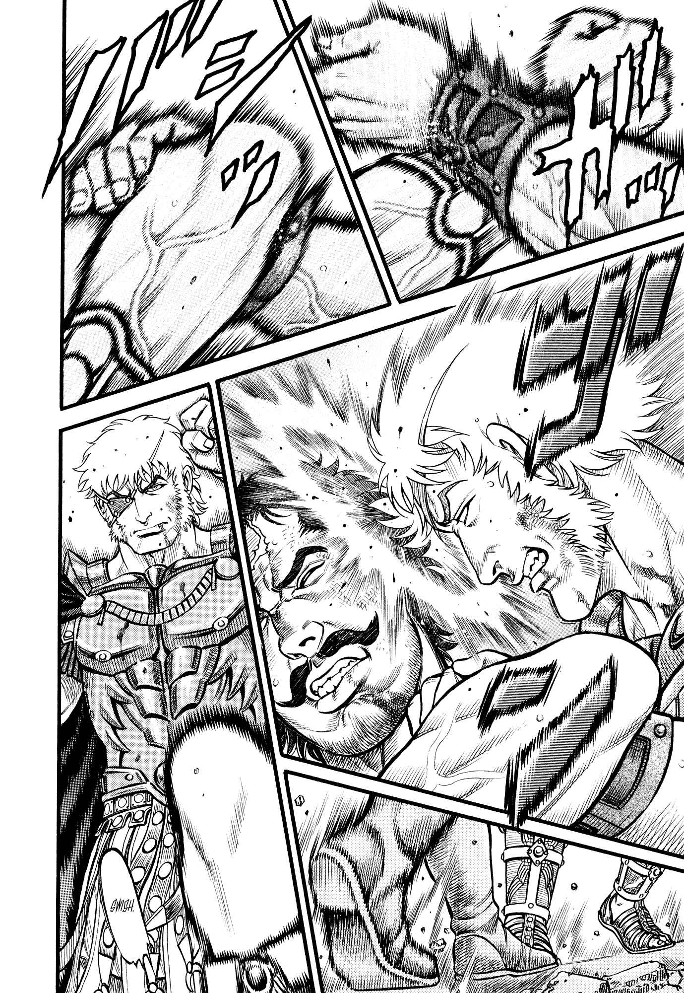 Page 8 Chapter 147 Cestvs: The Legend of Boxing in the Dark Ages