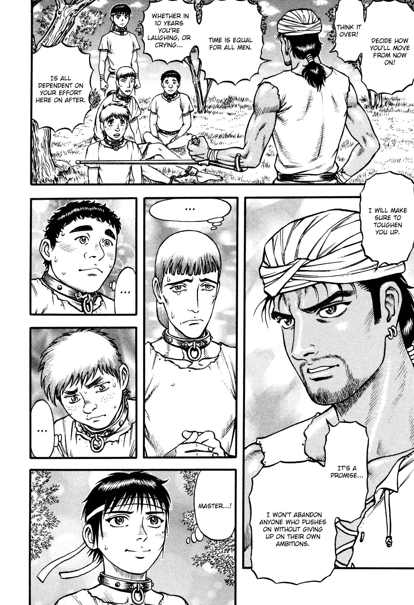 Page 15 Chapter 41 Cestvs: The Legend of Boxing in the Dark Ages