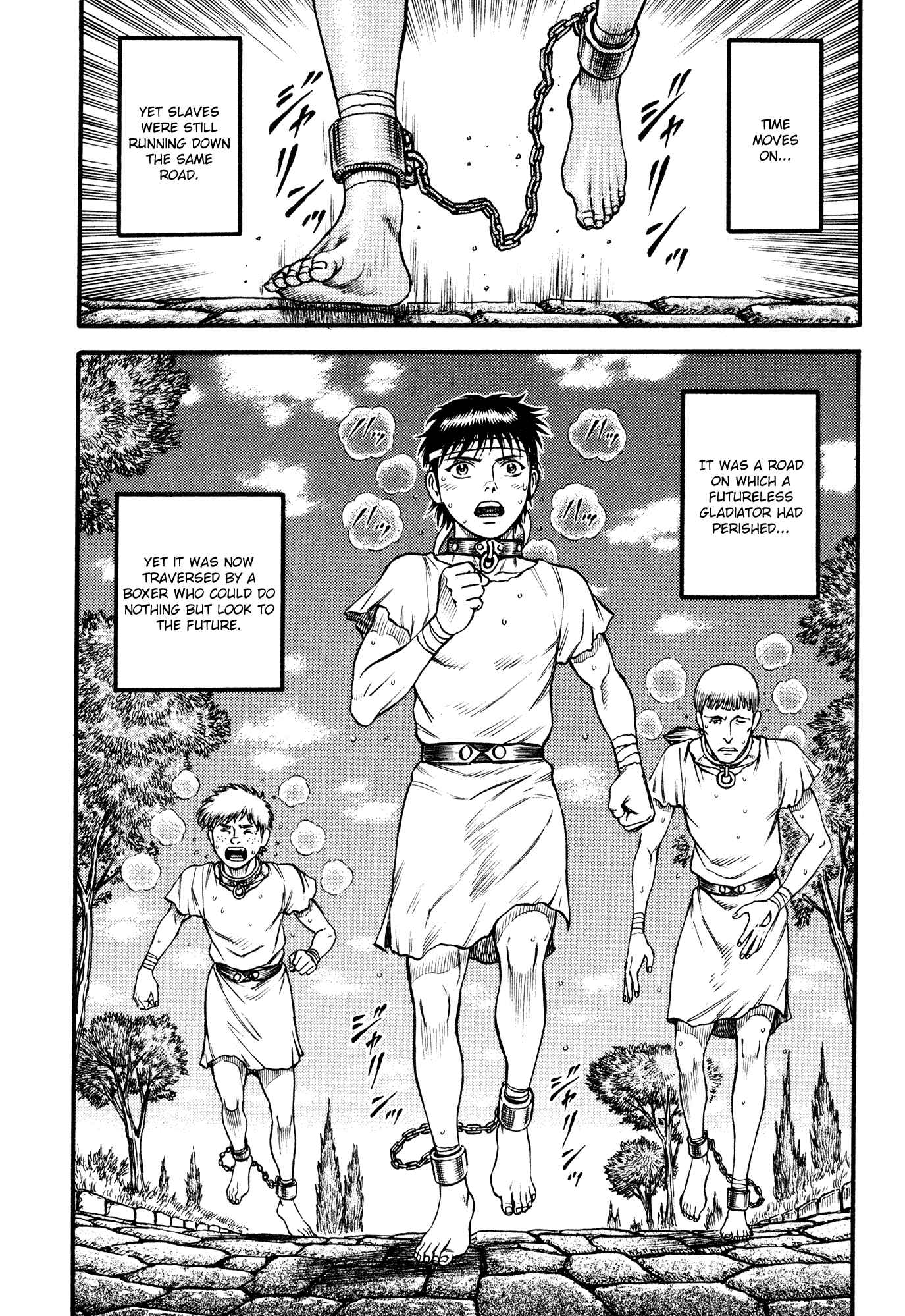 Page 8 Chapter 41 Cestvs: The Legend of Boxing in the Dark Ages