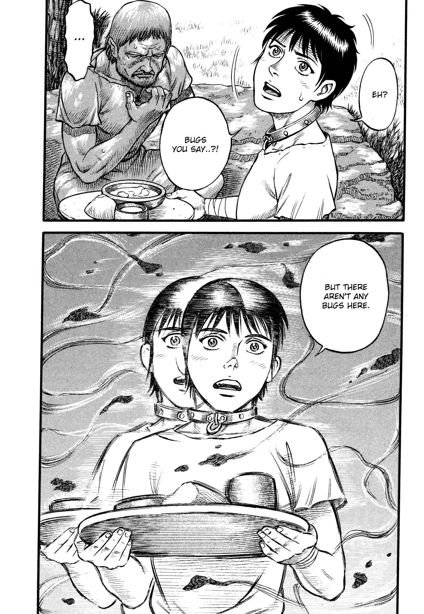Page 16 Chapter 67 Cestvs: The Legend of Boxing in the Dark Ages