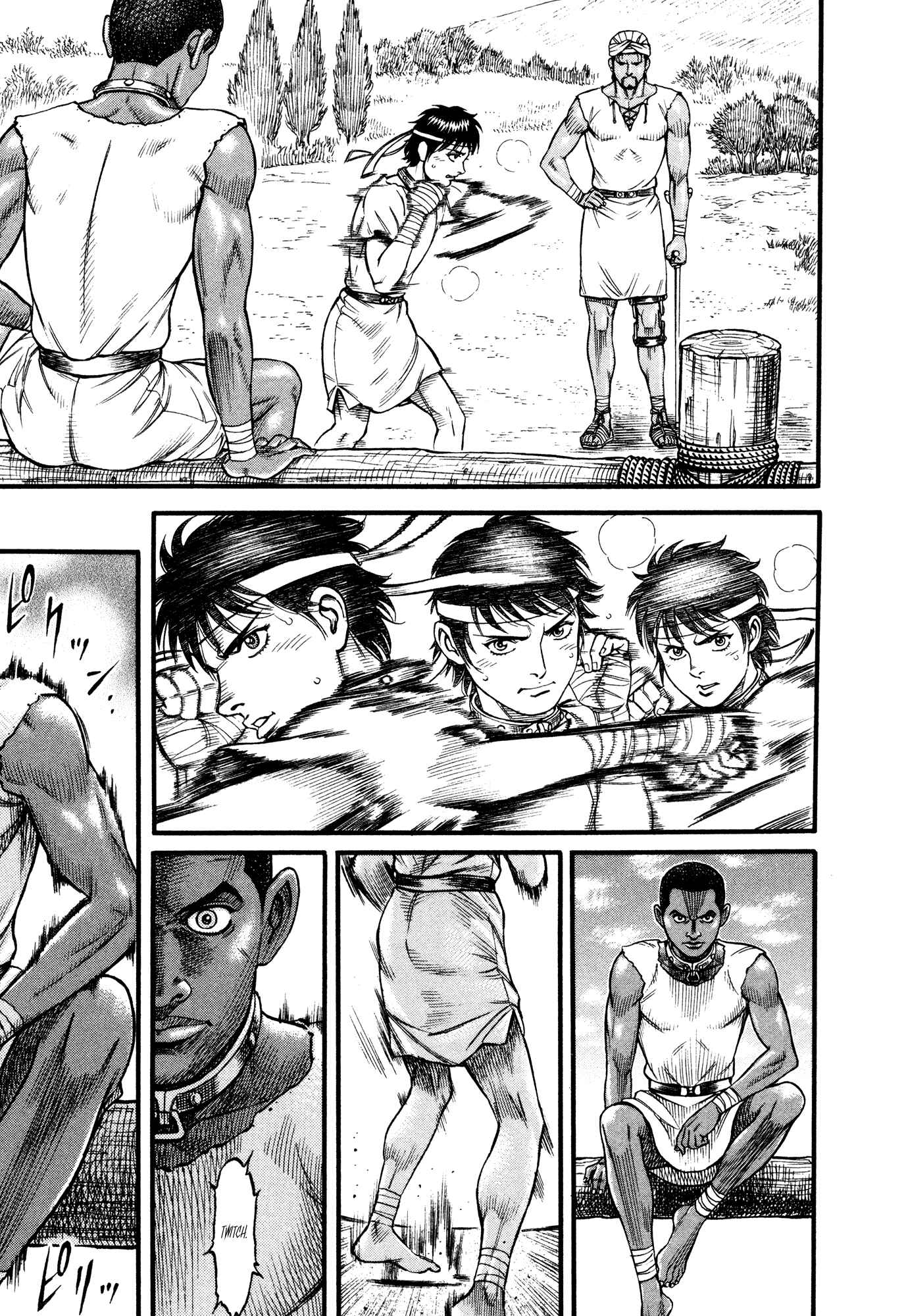 Page 3 Chapter 67 Cestvs: The Legend of Boxing in the Dark Ages