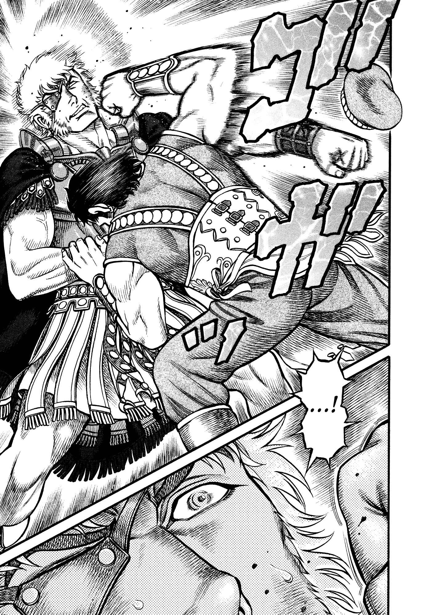 Page 11 Chapter 146 Cestvs: The Legend of Boxing in the Dark Ages
