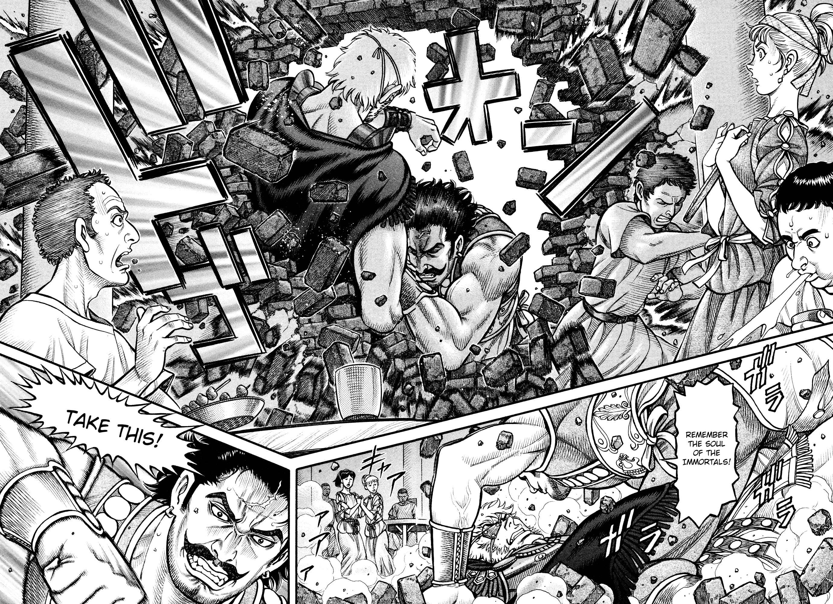 Page 12 Chapter 146 Cestvs: The Legend of Boxing in the Dark Ages