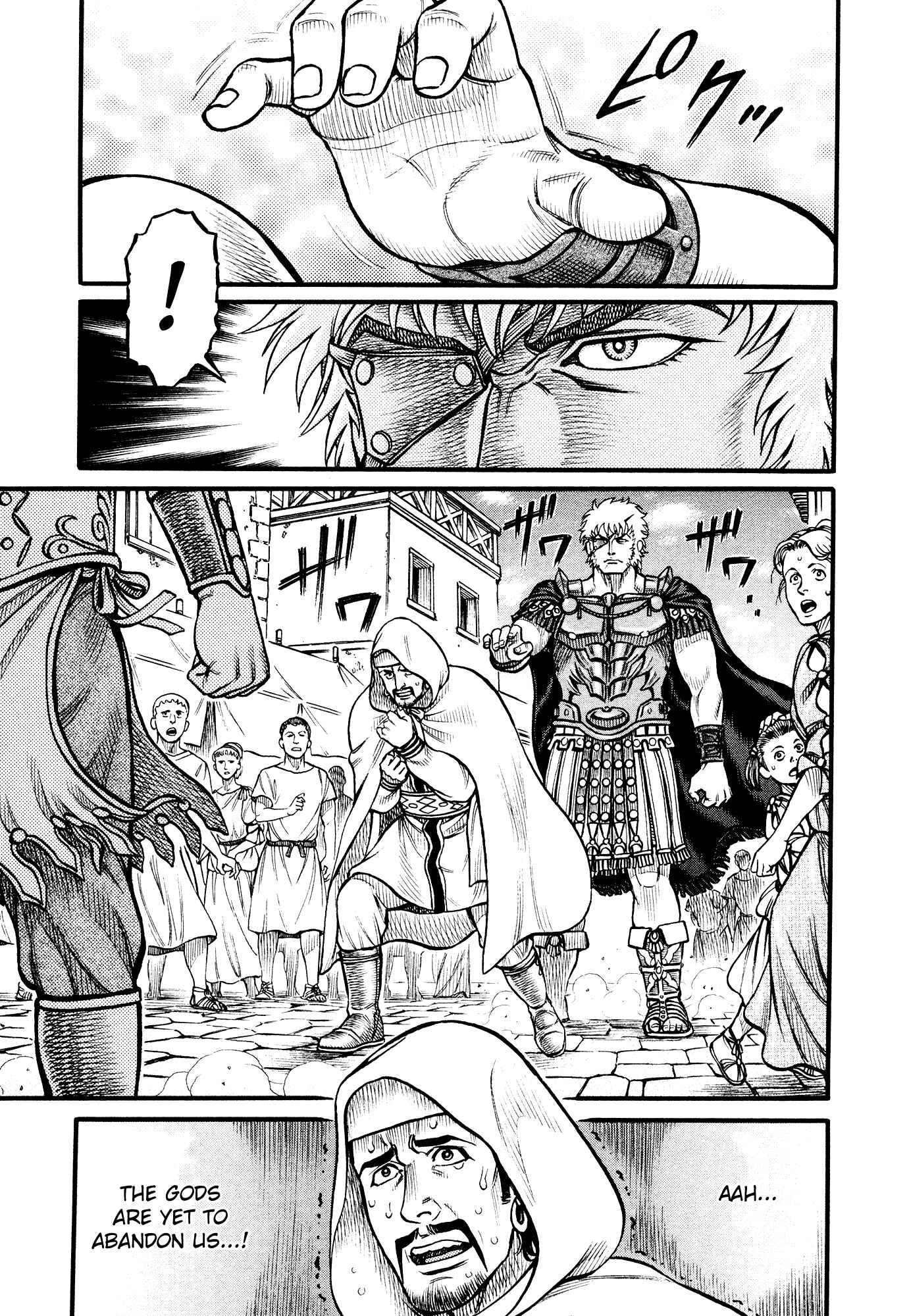 Page 3 Chapter 146 Cestvs: The Legend of Boxing in the Dark Ages
