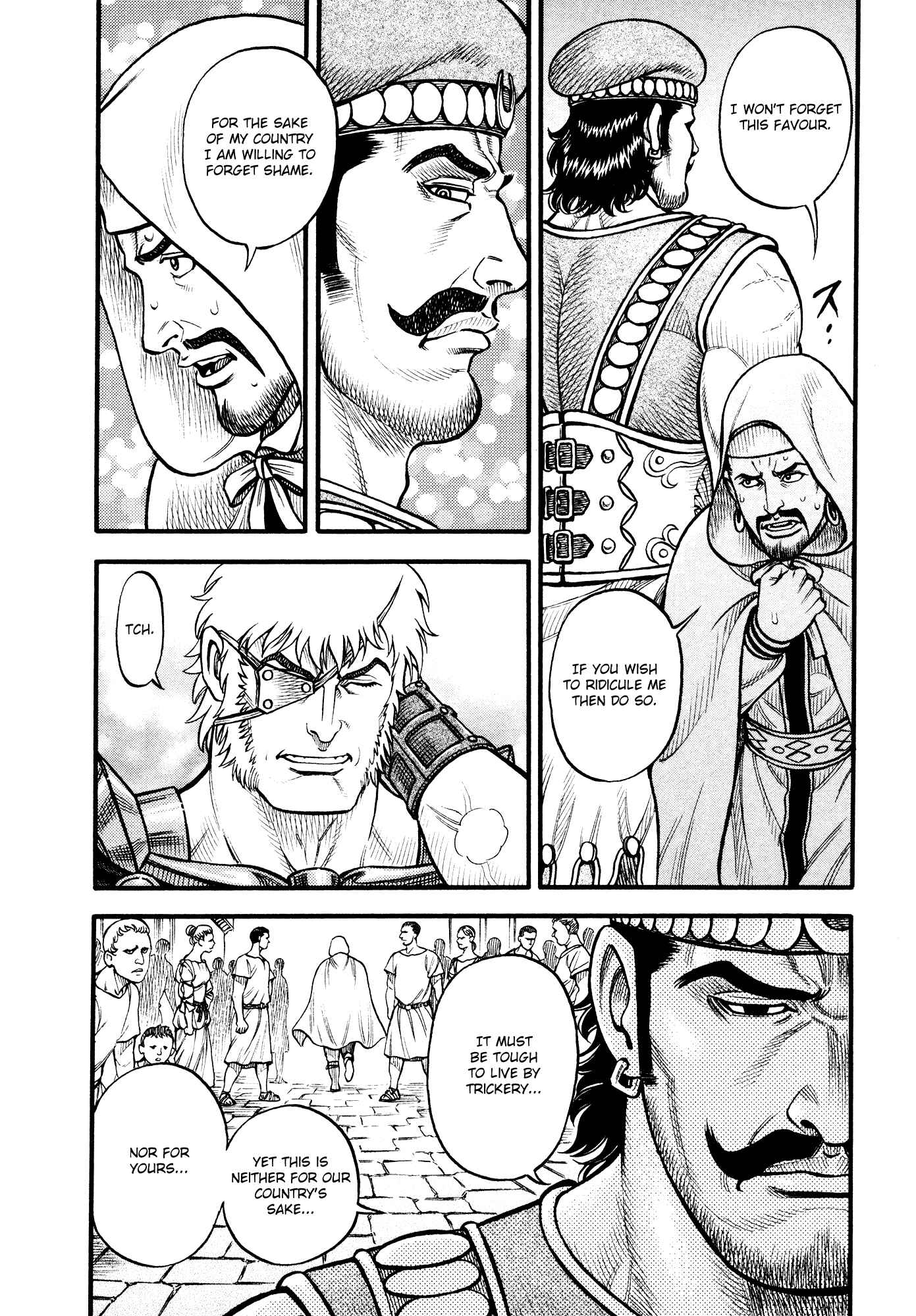 Page 5 Chapter 146 Cestvs: The Legend of Boxing in the Dark Ages