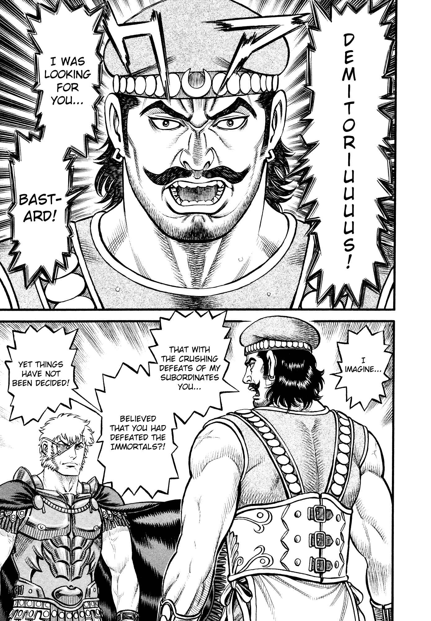 Page 6 Chapter 146 Cestvs: The Legend of Boxing in the Dark Ages