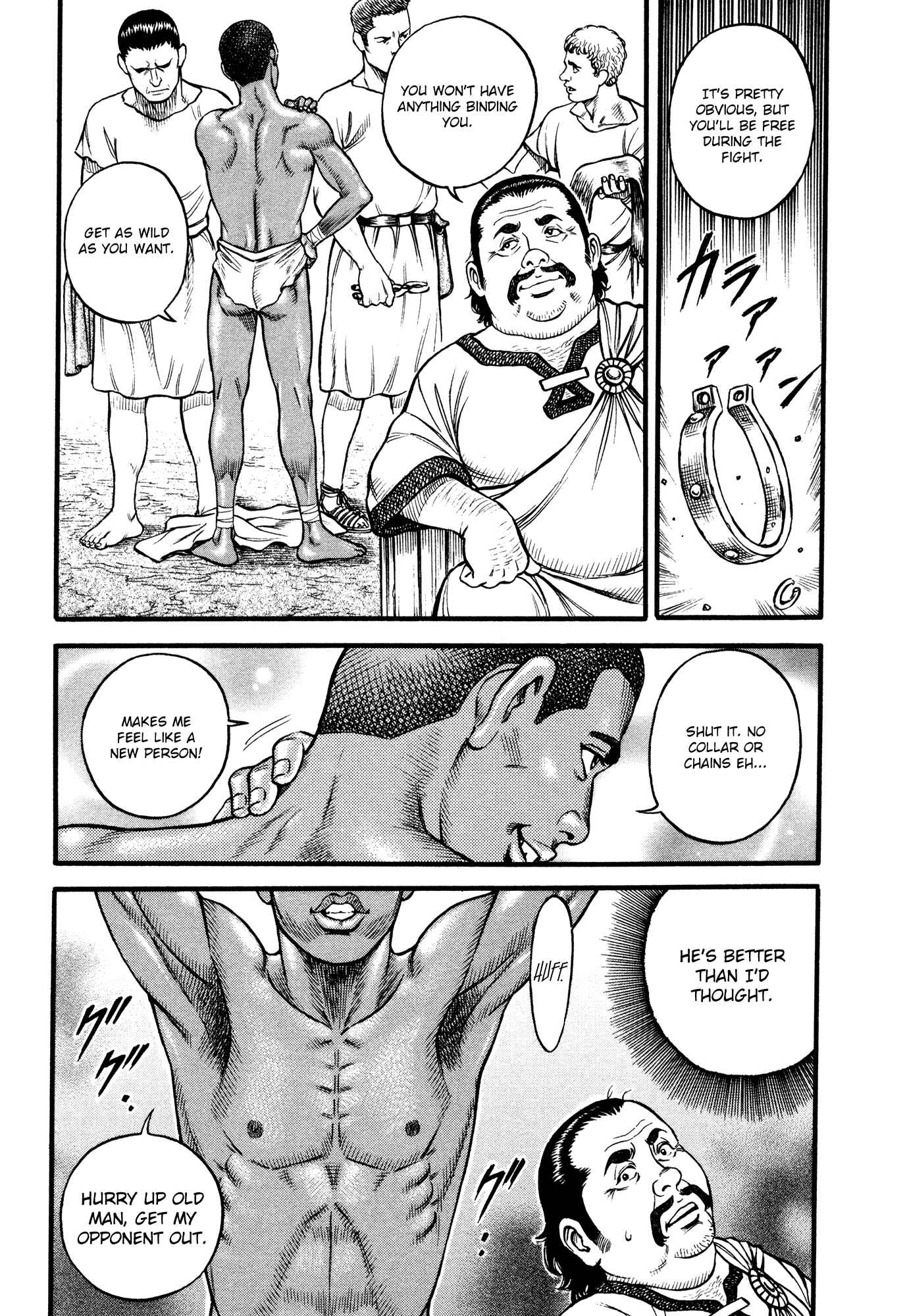 Page 13 Chapter 77 Cestvs: The Legend of Boxing in the Dark Ages