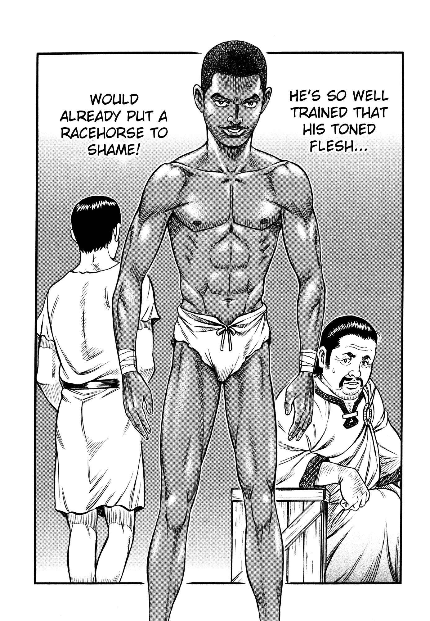 Page 14 Chapter 77 Cestvs: The Legend of Boxing in the Dark Ages