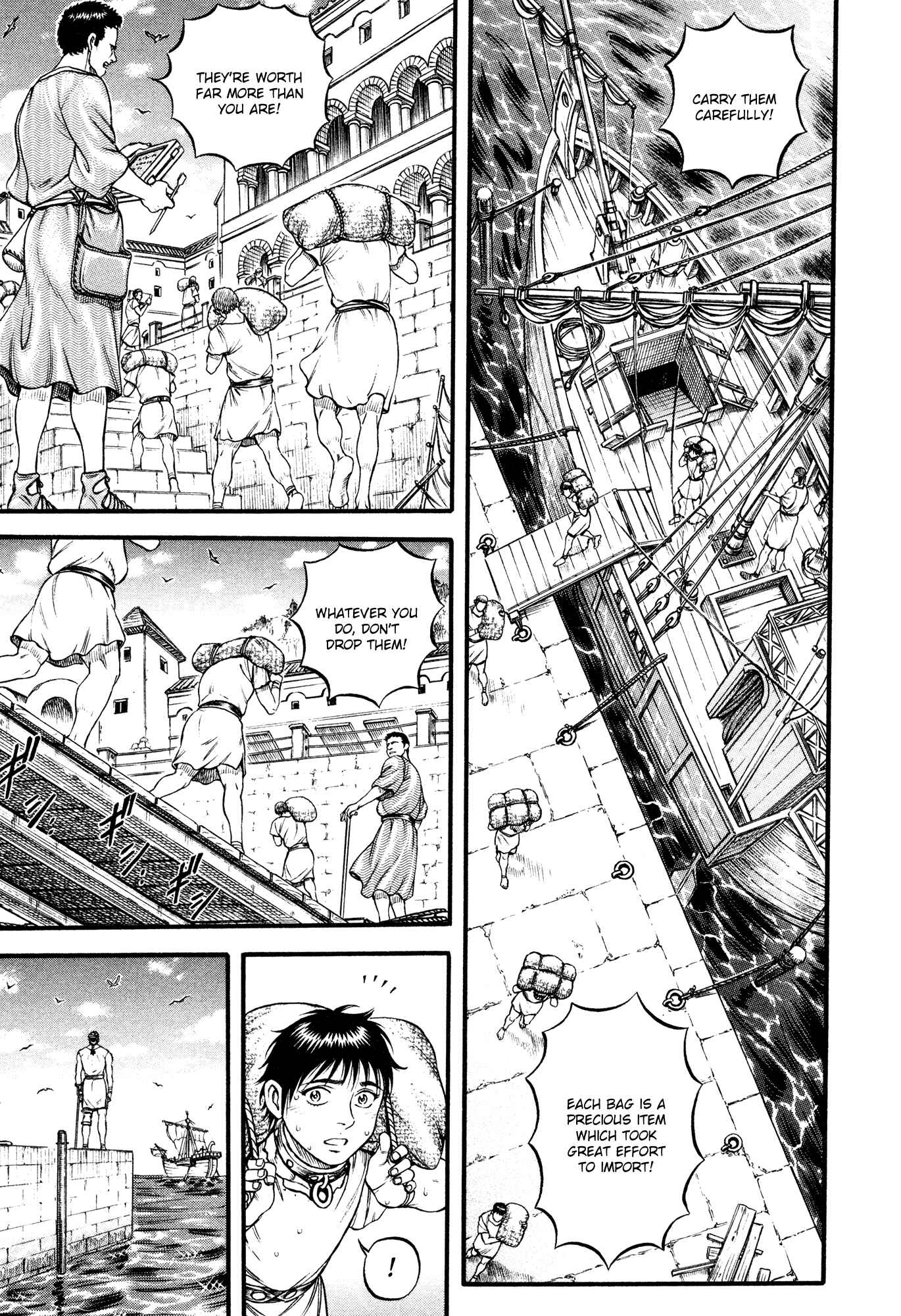 Page 21 Chapter 49 Cestvs: The Legend of Boxing in the Dark Ages