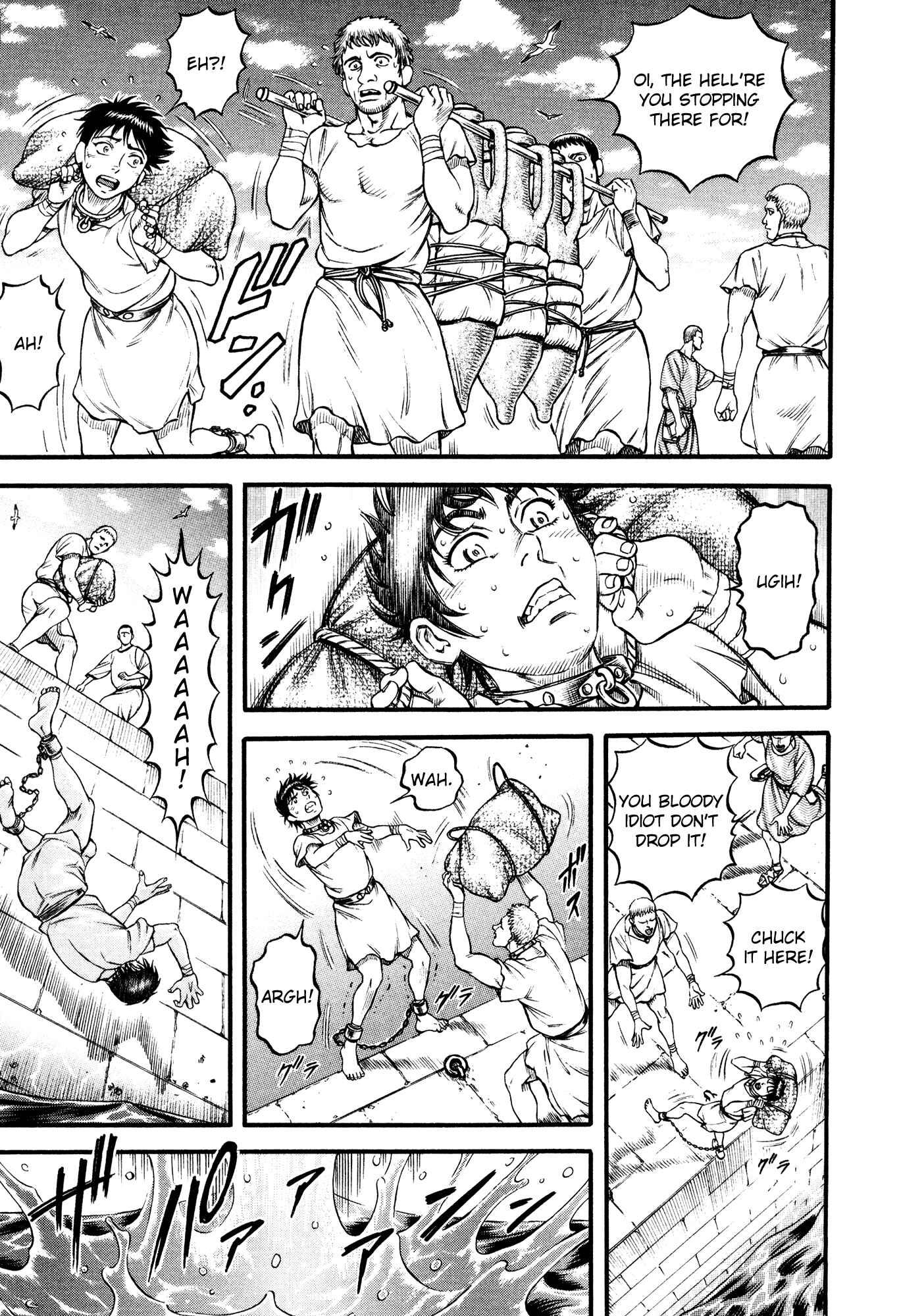 Page 23 Chapter 49 Cestvs: The Legend of Boxing in the Dark Ages