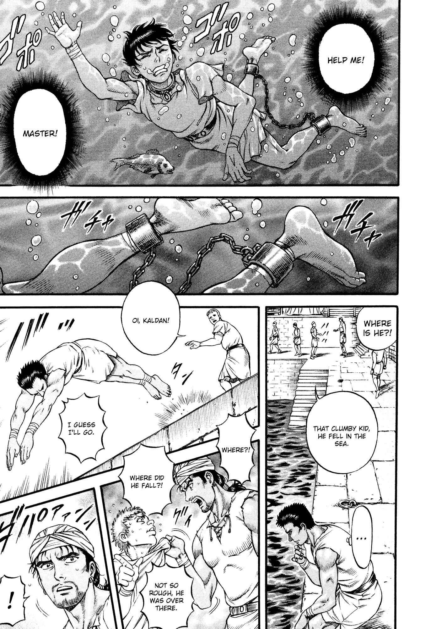 Page 25 Chapter 49 Cestvs: The Legend of Boxing in the Dark Ages