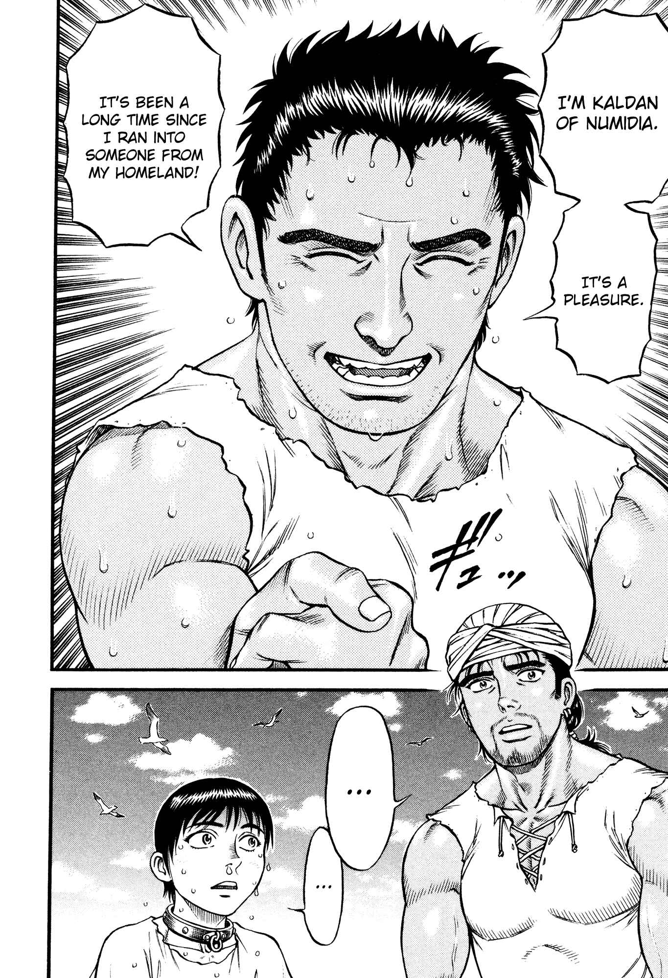 Page 30 Chapter 49 Cestvs: The Legend of Boxing in the Dark Ages