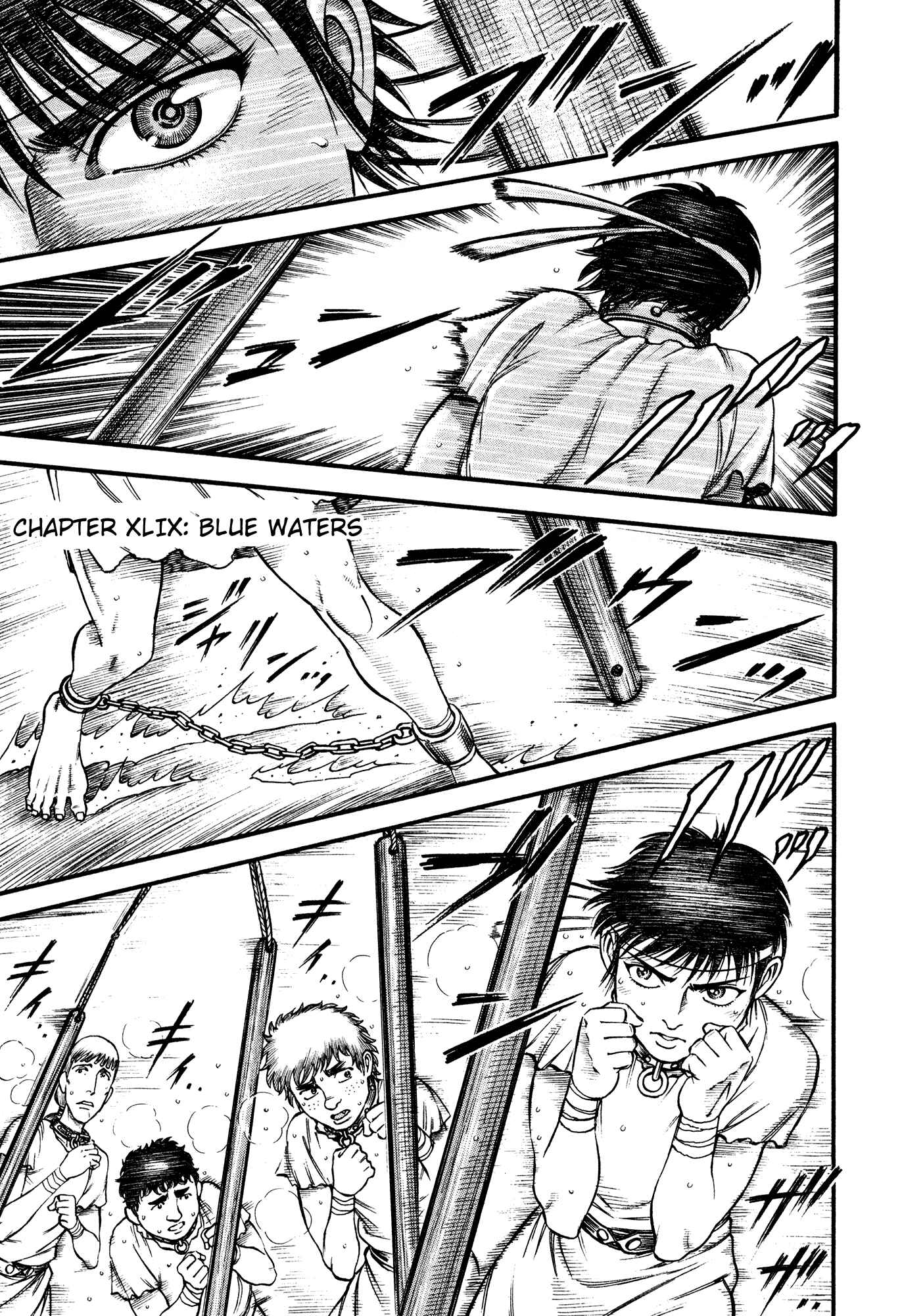 Page 4 Chapter 49 Cestvs: The Legend of Boxing in the Dark Ages