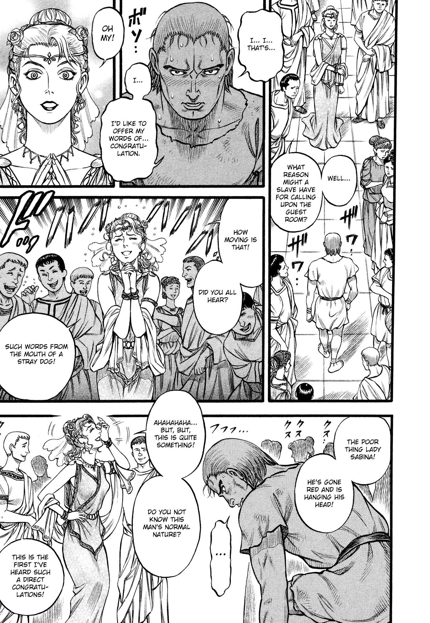 Page 7 Chapter 98 Cestvs: The Legend of Boxing in the Dark Ages
