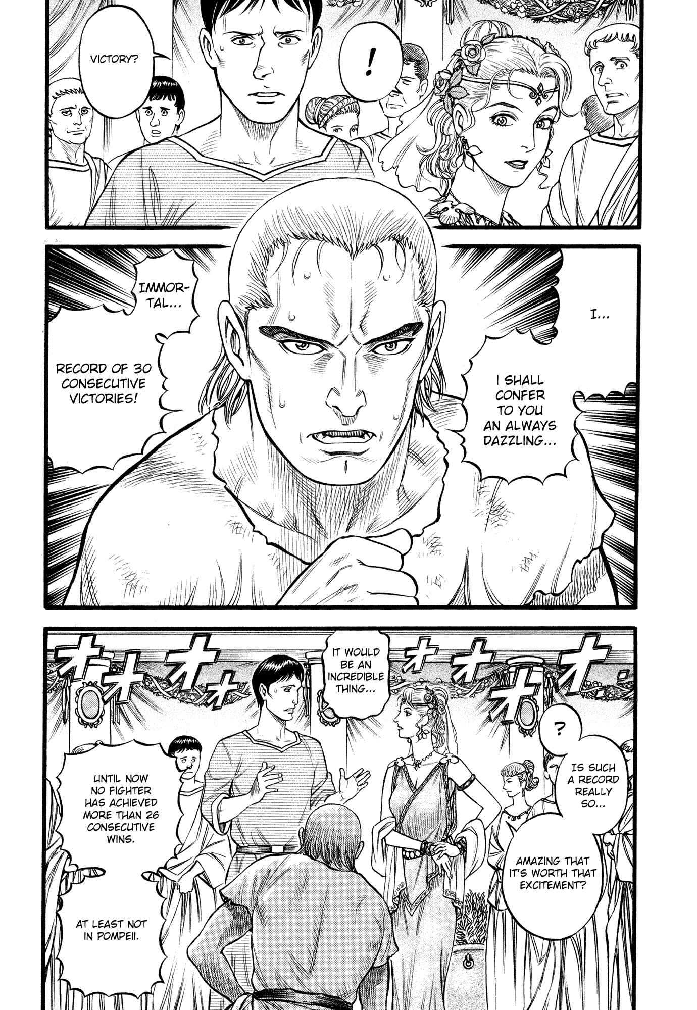 Page 9 Chapter 98 Cestvs: The Legend of Boxing in the Dark Ages