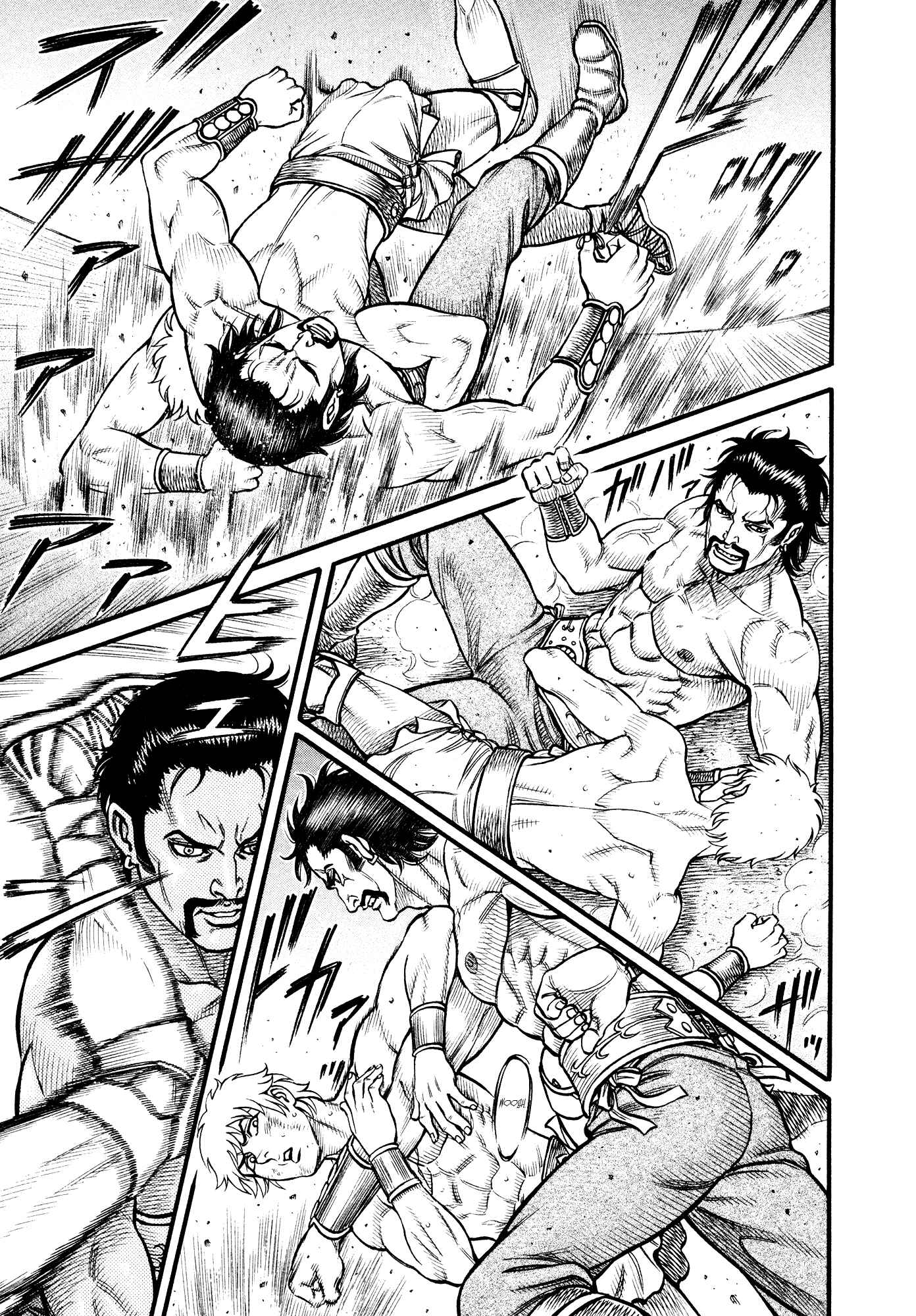 Page 14 Chapter 140 Cestvs: The Legend of Boxing in the Dark Ages