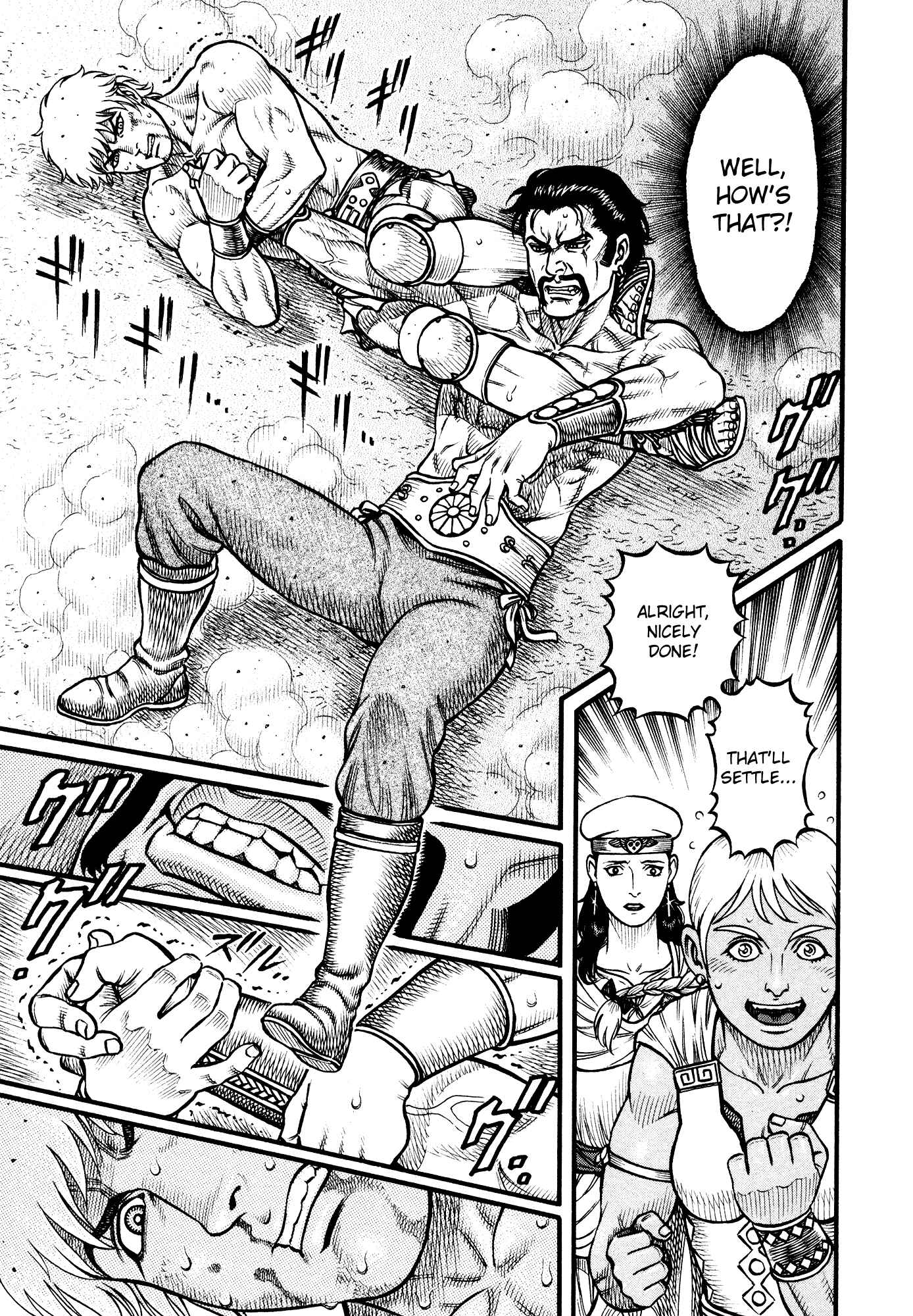 Page 16 Chapter 140 Cestvs: The Legend of Boxing in the Dark Ages