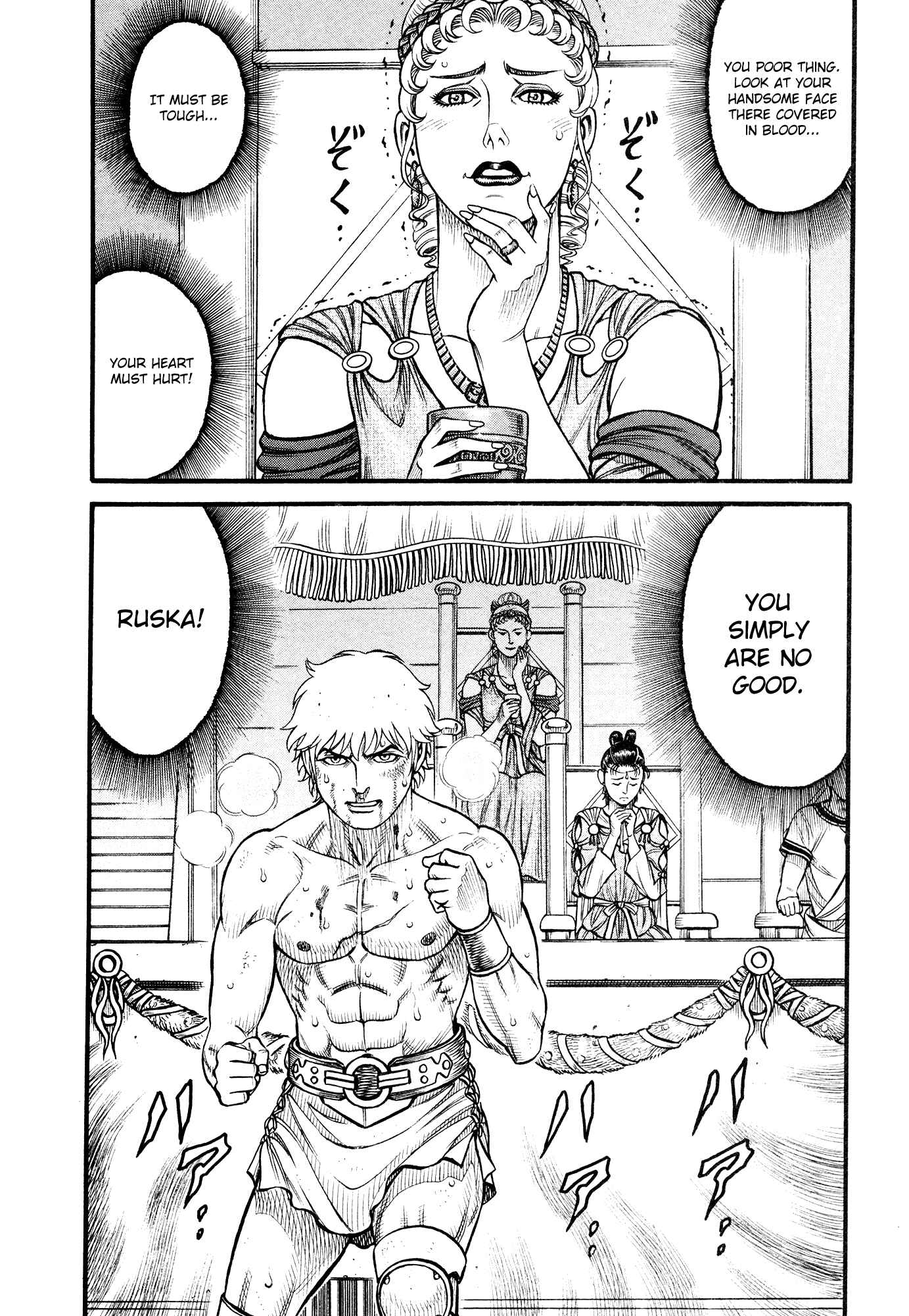 Page 19 Chapter 140 Cestvs: The Legend of Boxing in the Dark Ages