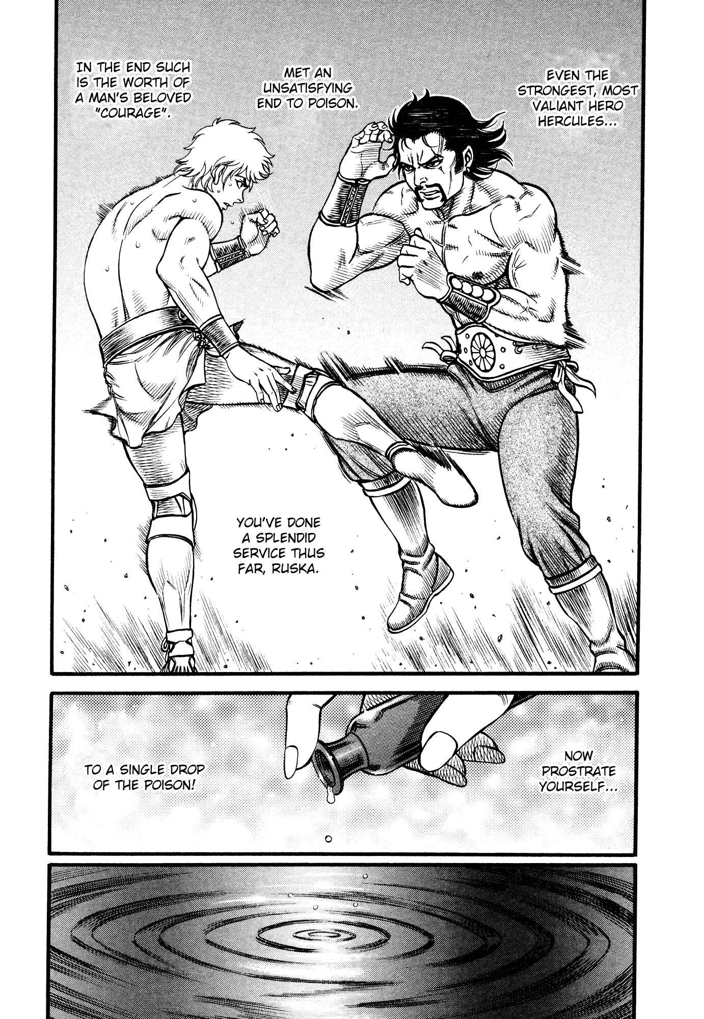 Page 8 Chapter 140 Cestvs: The Legend of Boxing in the Dark Ages